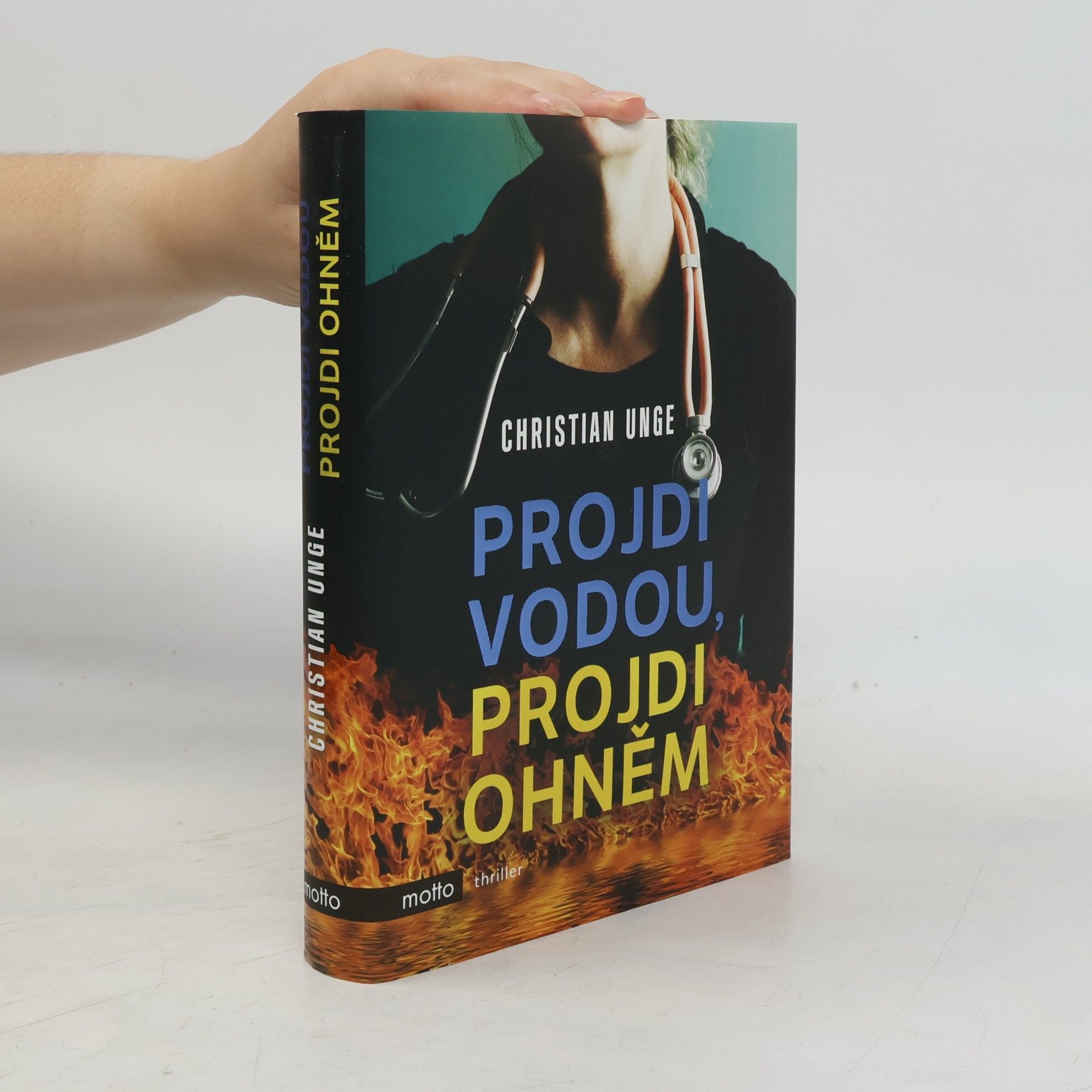 Projdi vodou, projdi ohněm