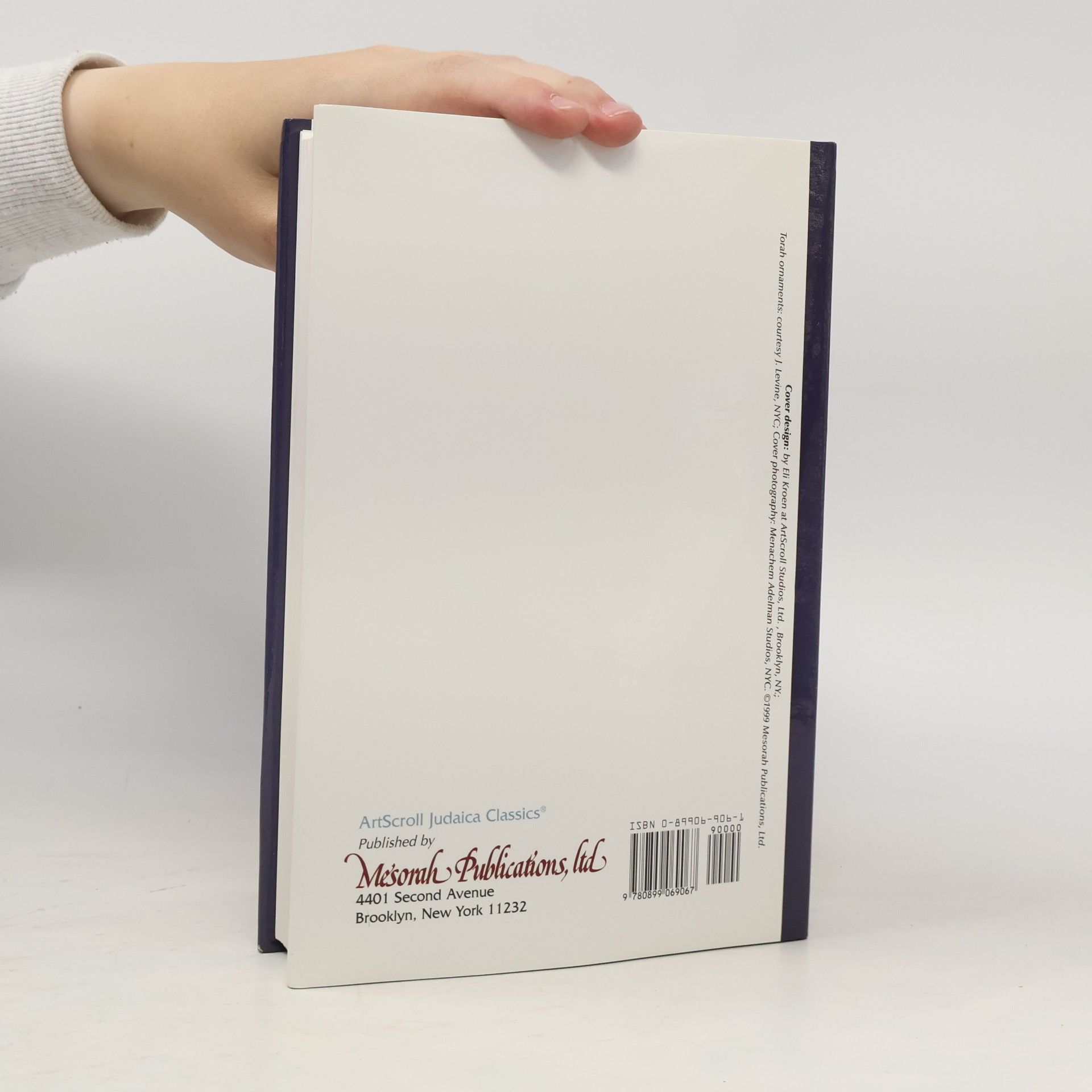 Meir Holder ArtScroll Judaica Classics - 1: The Festivals in Halachah