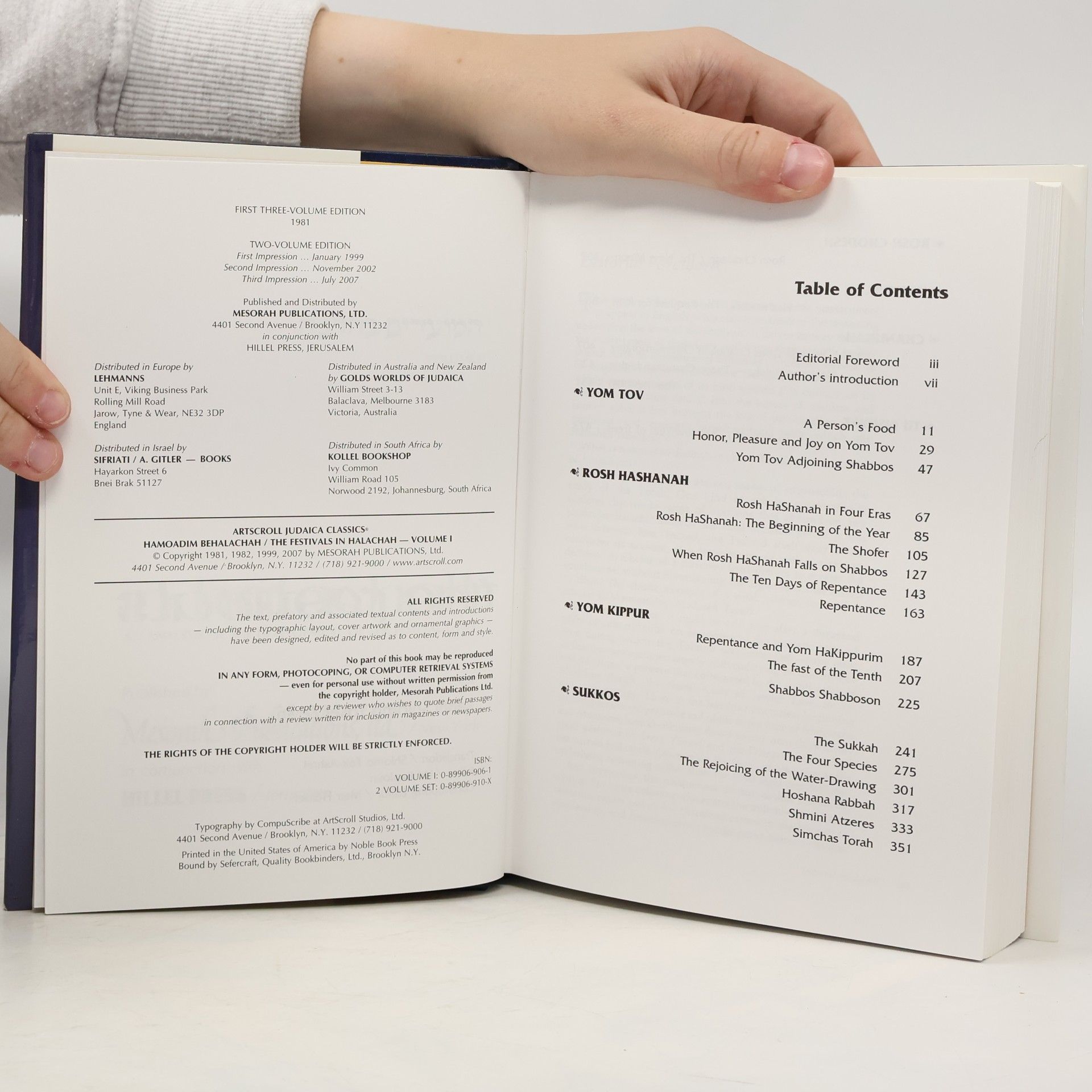 Meir Holder ArtScroll Judaica Classics - 1: The Festivals in Halachah