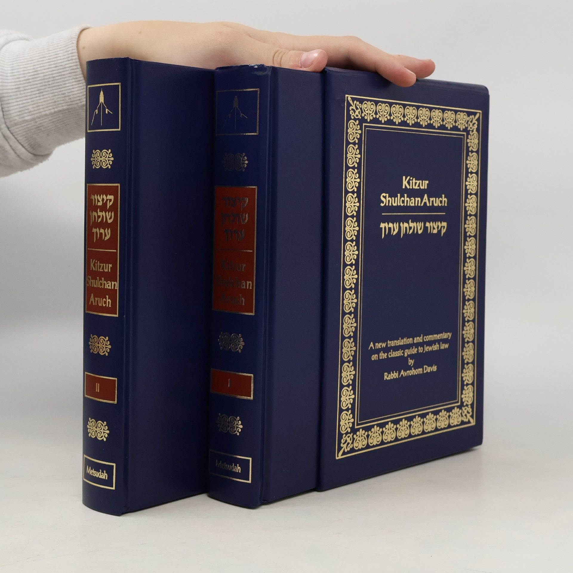 Avrohom Davis קיצור שולחן ערוך. Kitzur Shulchan Aruch I.-II.