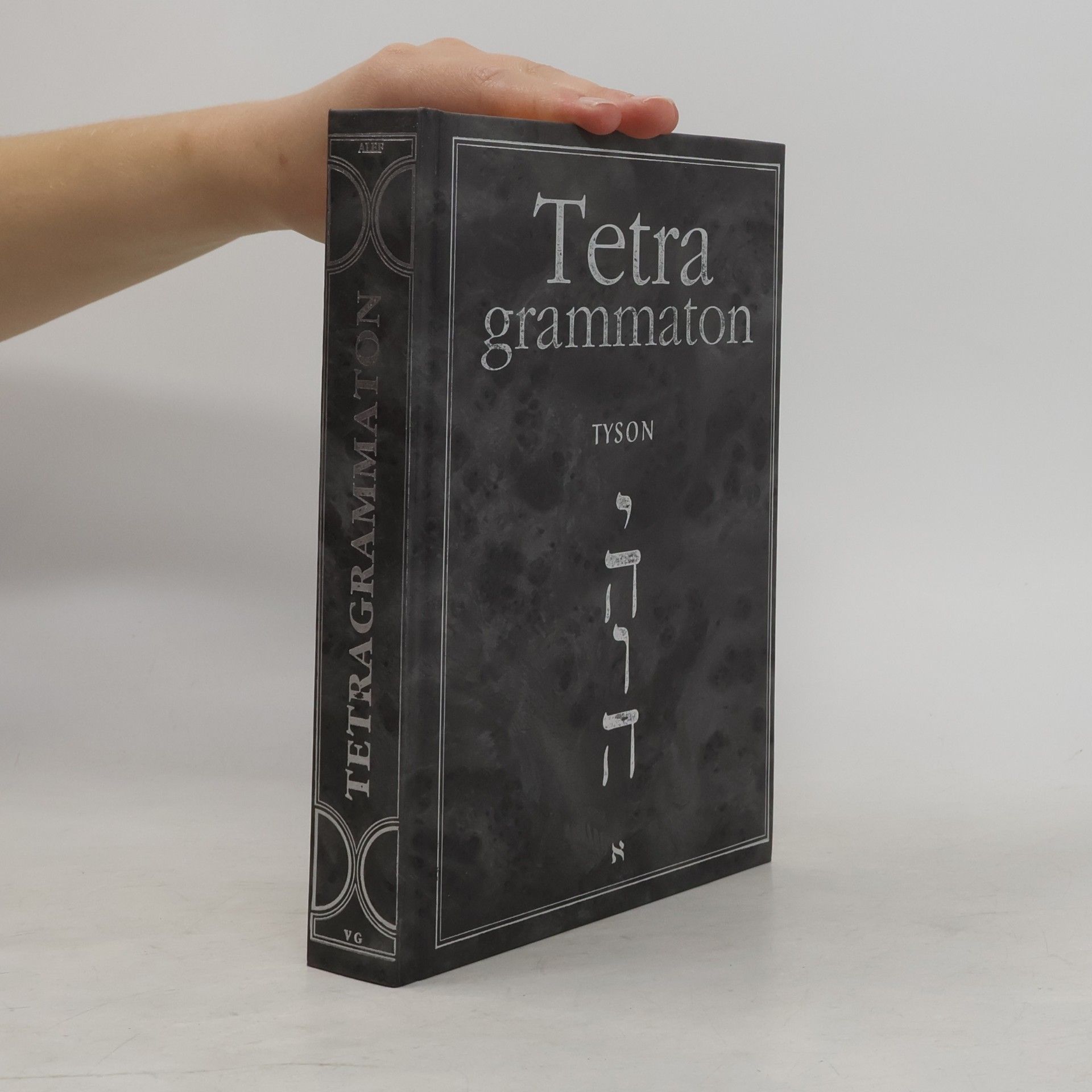 Tetragrammaton