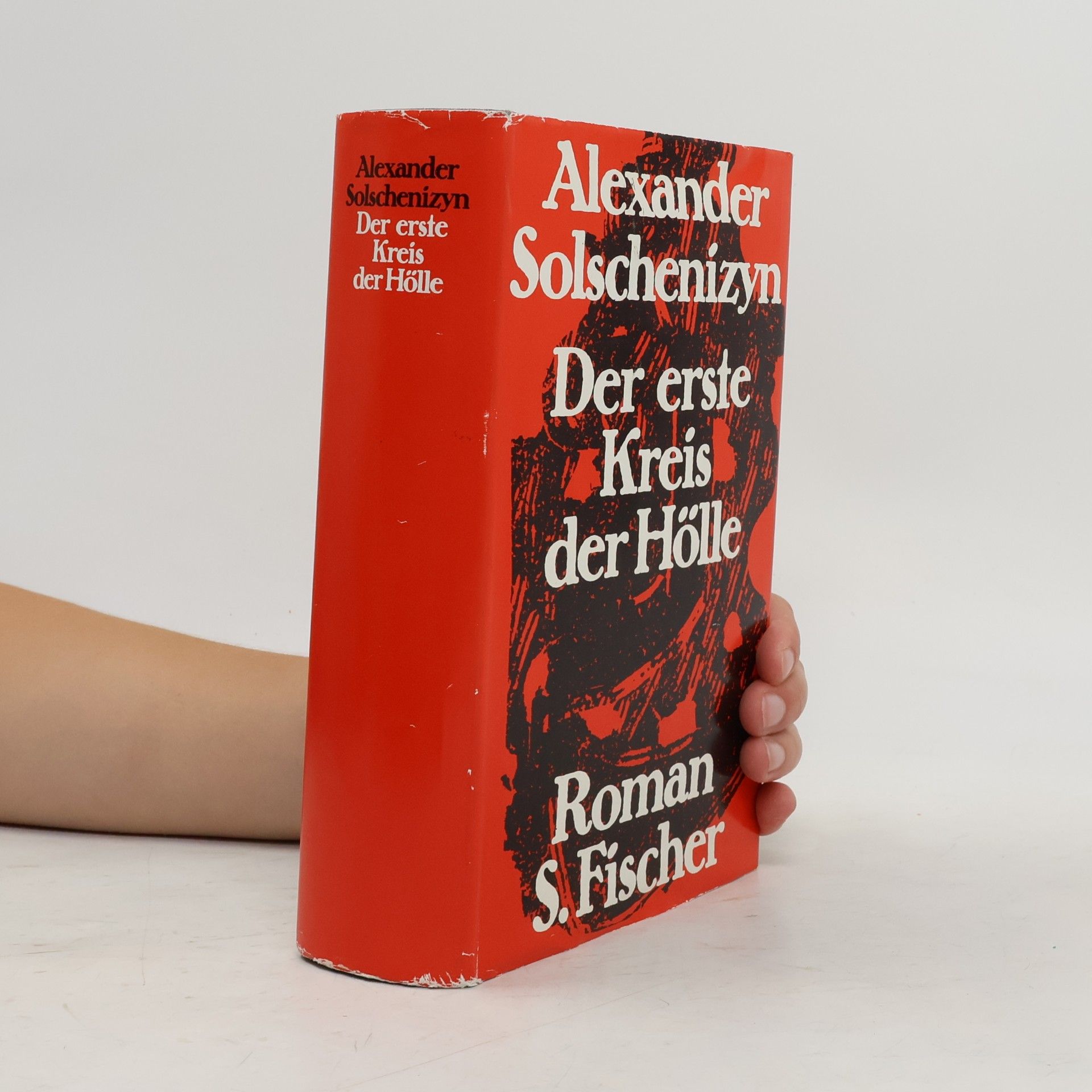 Aleksandr Solzhenitsyn Der erste Kreis der Hölle