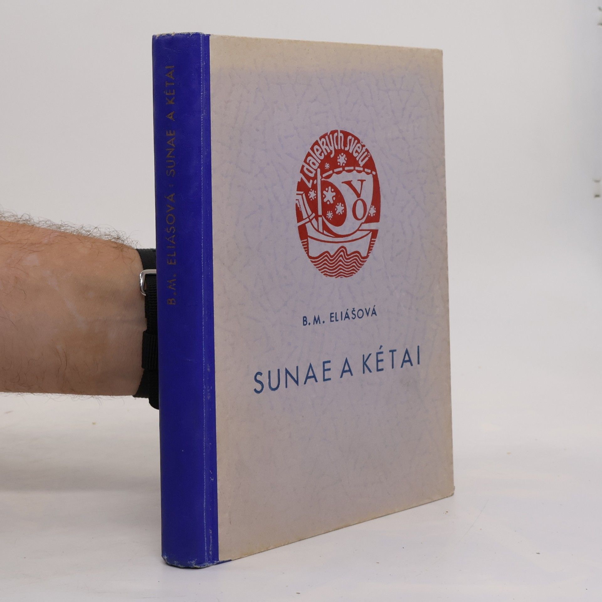 Sunae a Kétai