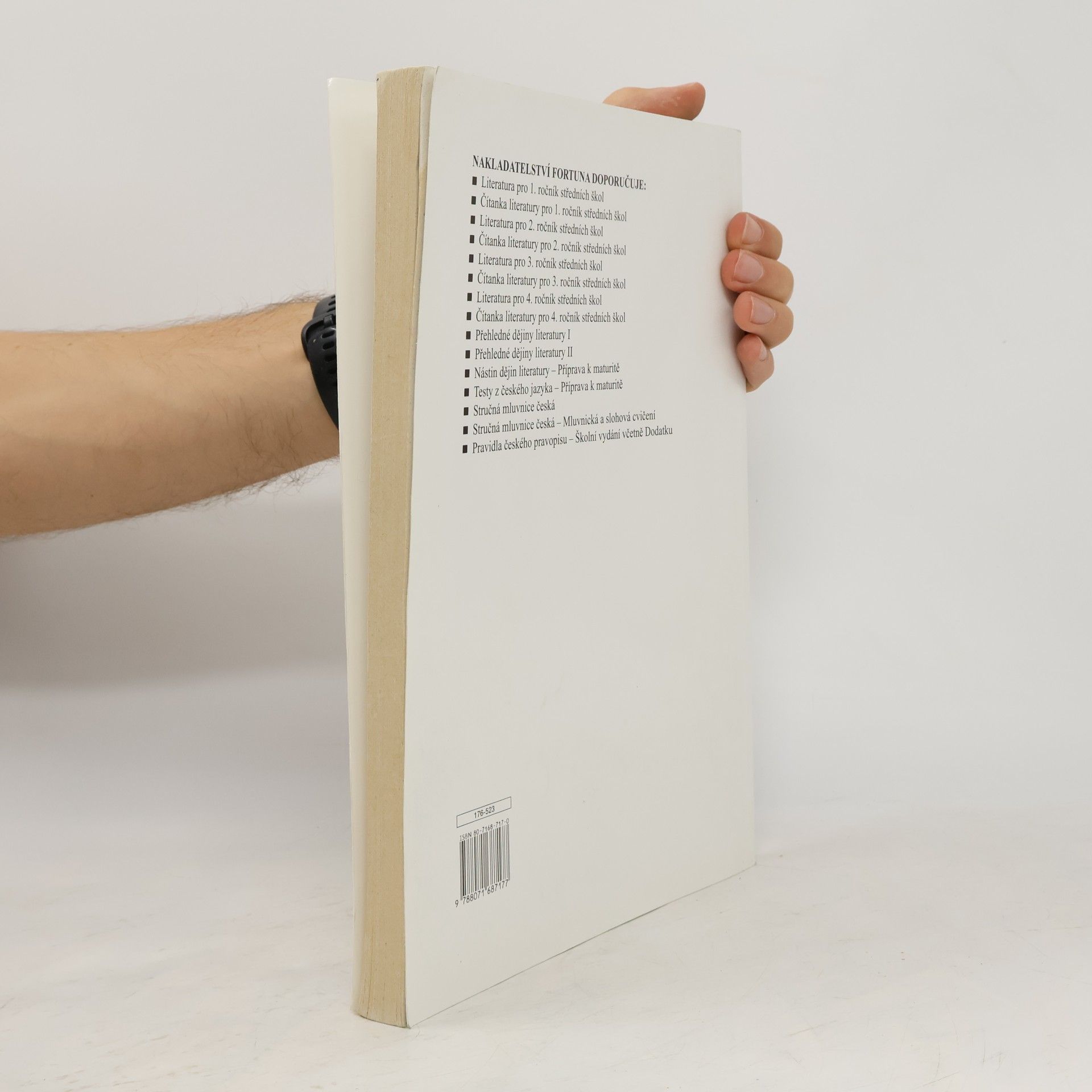 Bohuš Balajka Přehledné dějiny literatury I.