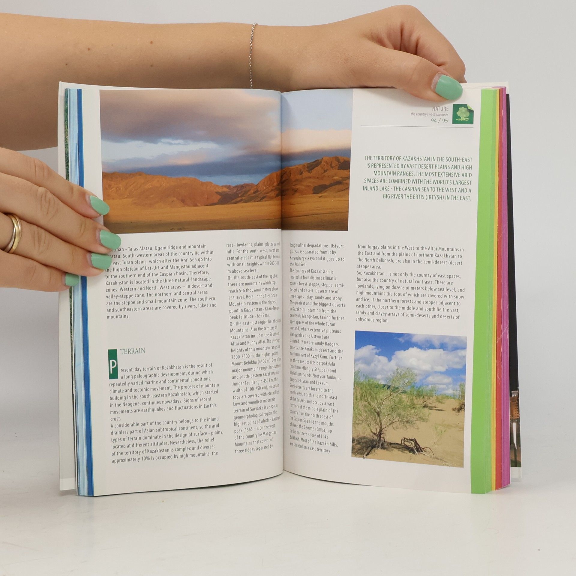 Autores varios Kazakhstan : strana i ljudi, priroda, istorija, èkonomika, kul'tura