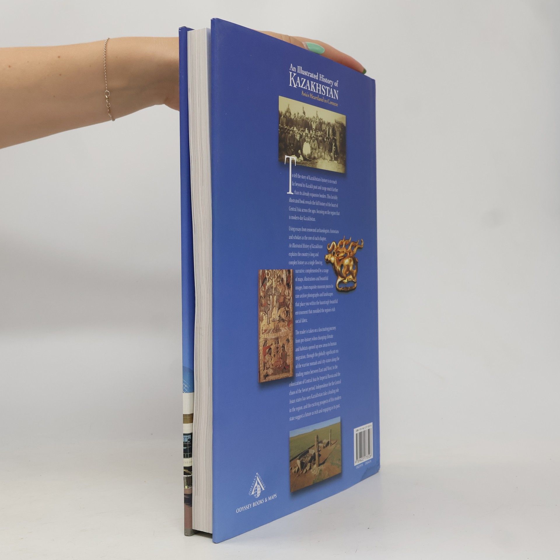 Jeremy Tredinnick An Illustrated History of Kazakhstan