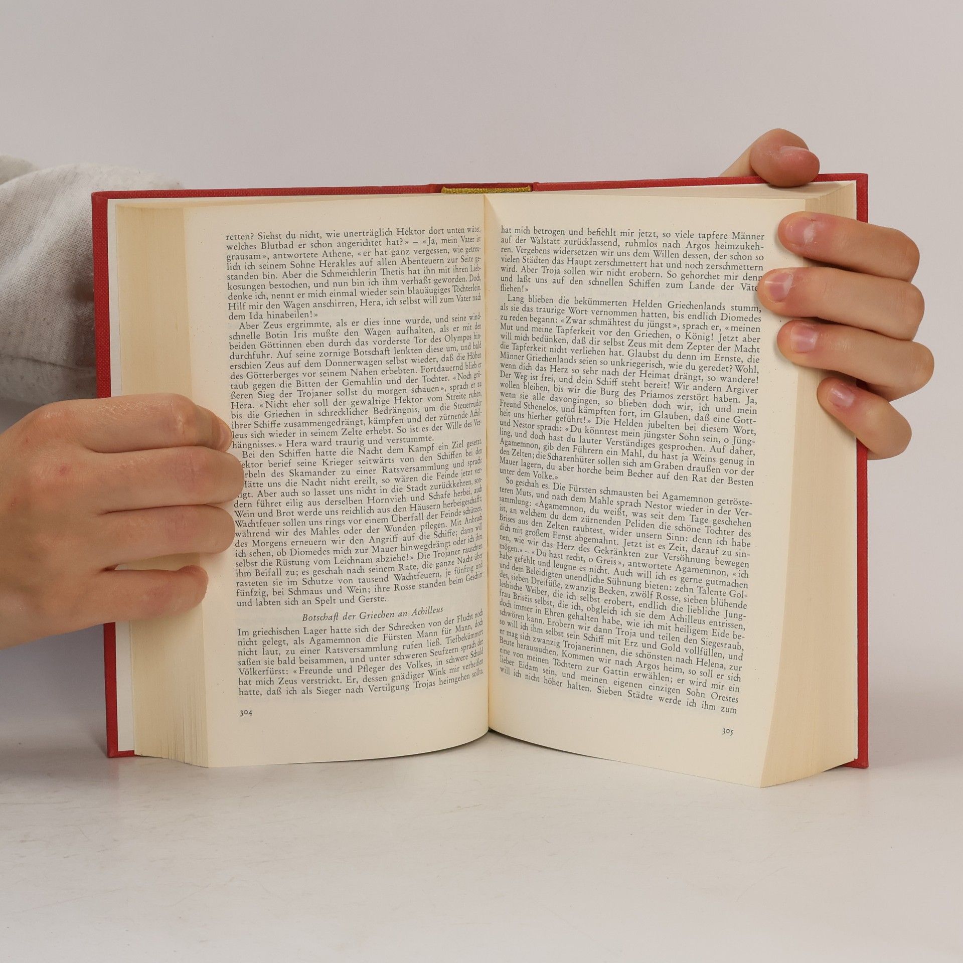 Gustav Schwab Die schönsten Sagen des klassischen Altertums
