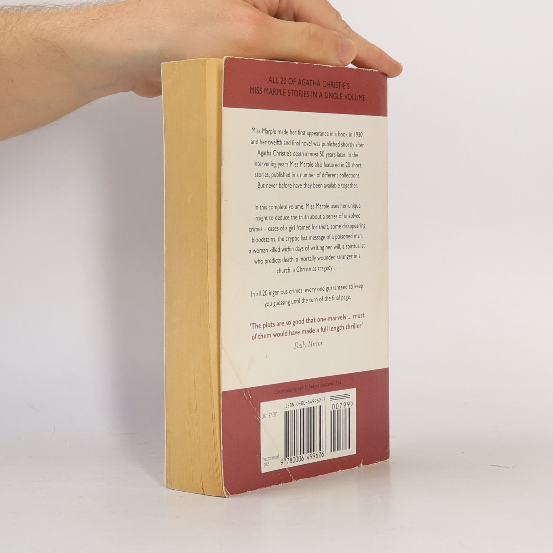 Agatha Christie Miss Marple. The complete short stories