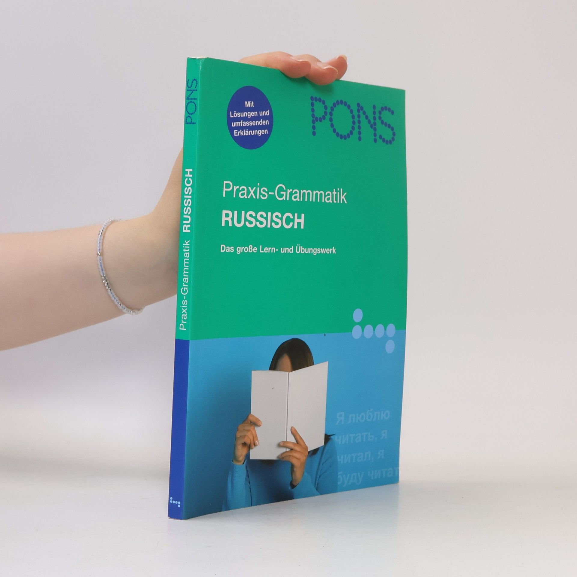 Jutta Schmidt-Raven PONS Im Griff - Praxis-Grammatik Russisch