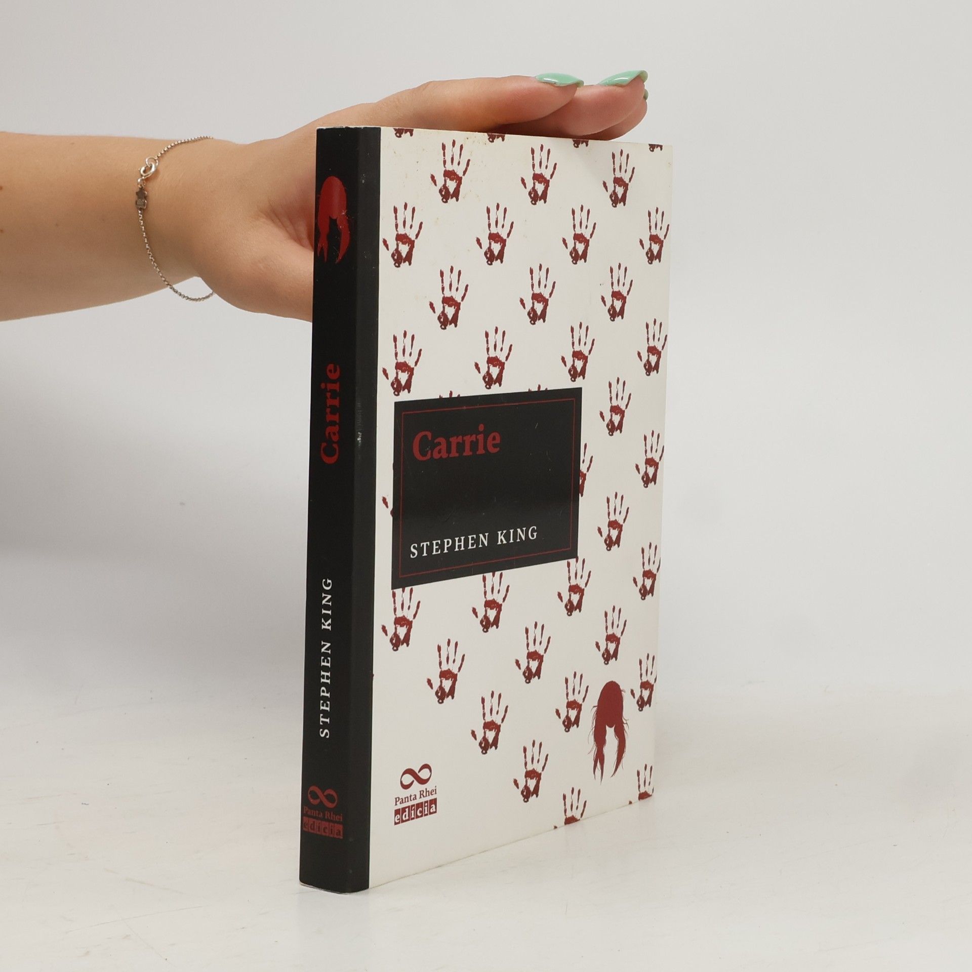 Stephen King Carrie