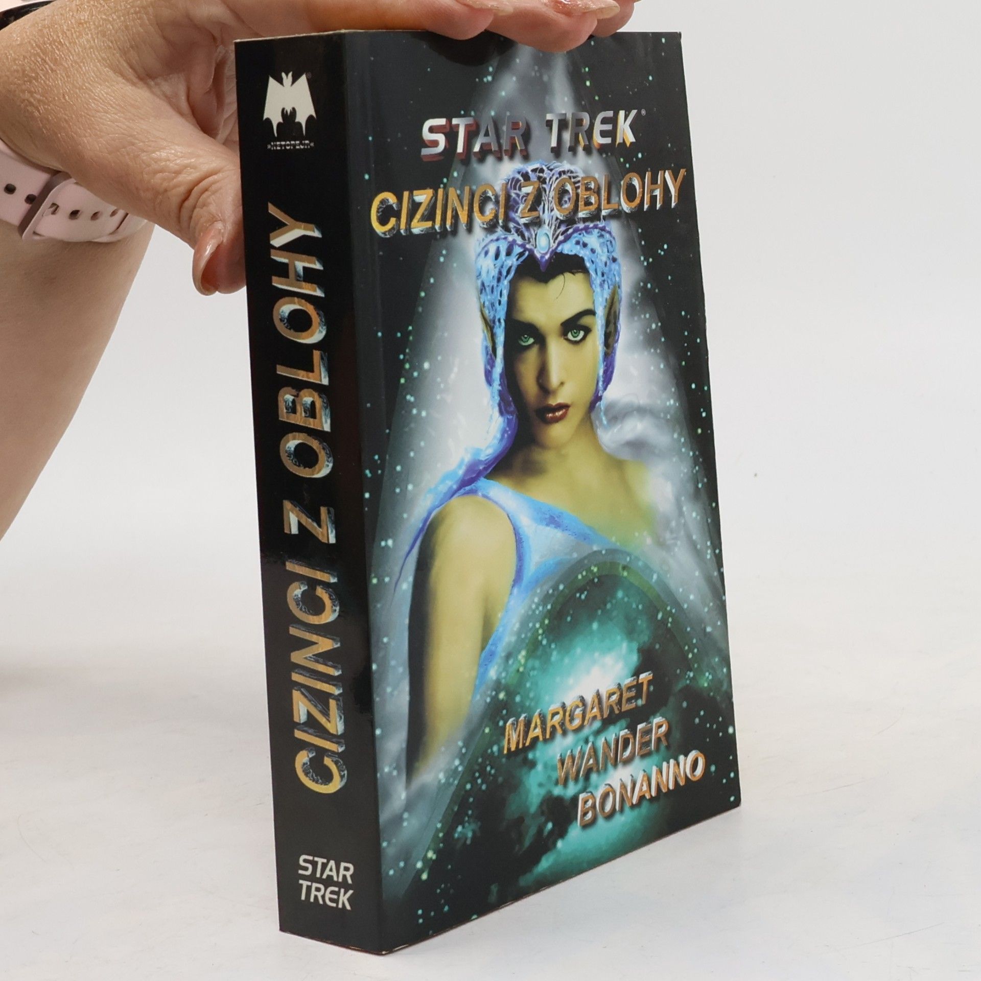 Margaret Wander Bonanno Star Trek, Cizinci z oblohy