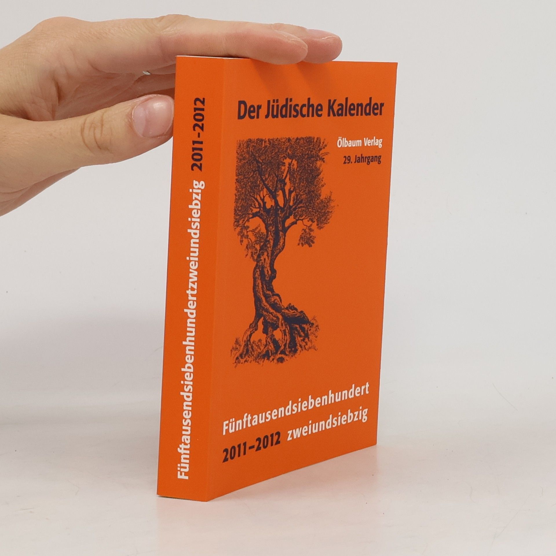 Hilde Recher Jüdischer Kalender