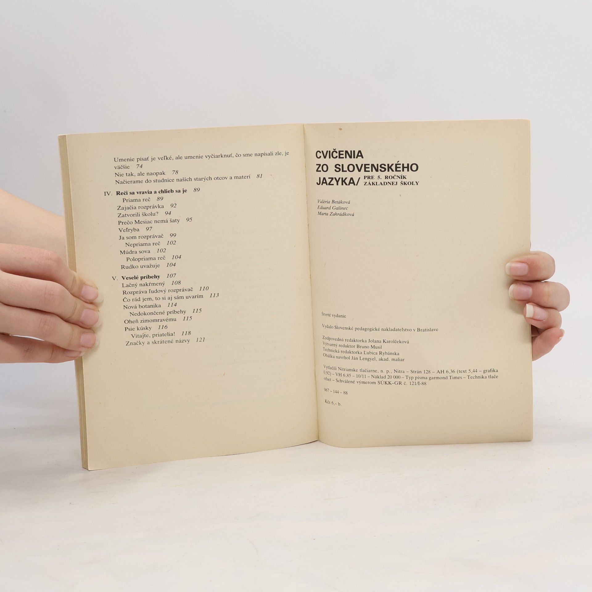 Various authors  Cvičenia zo slovenského jazyka pre 5. ročník základnej školy