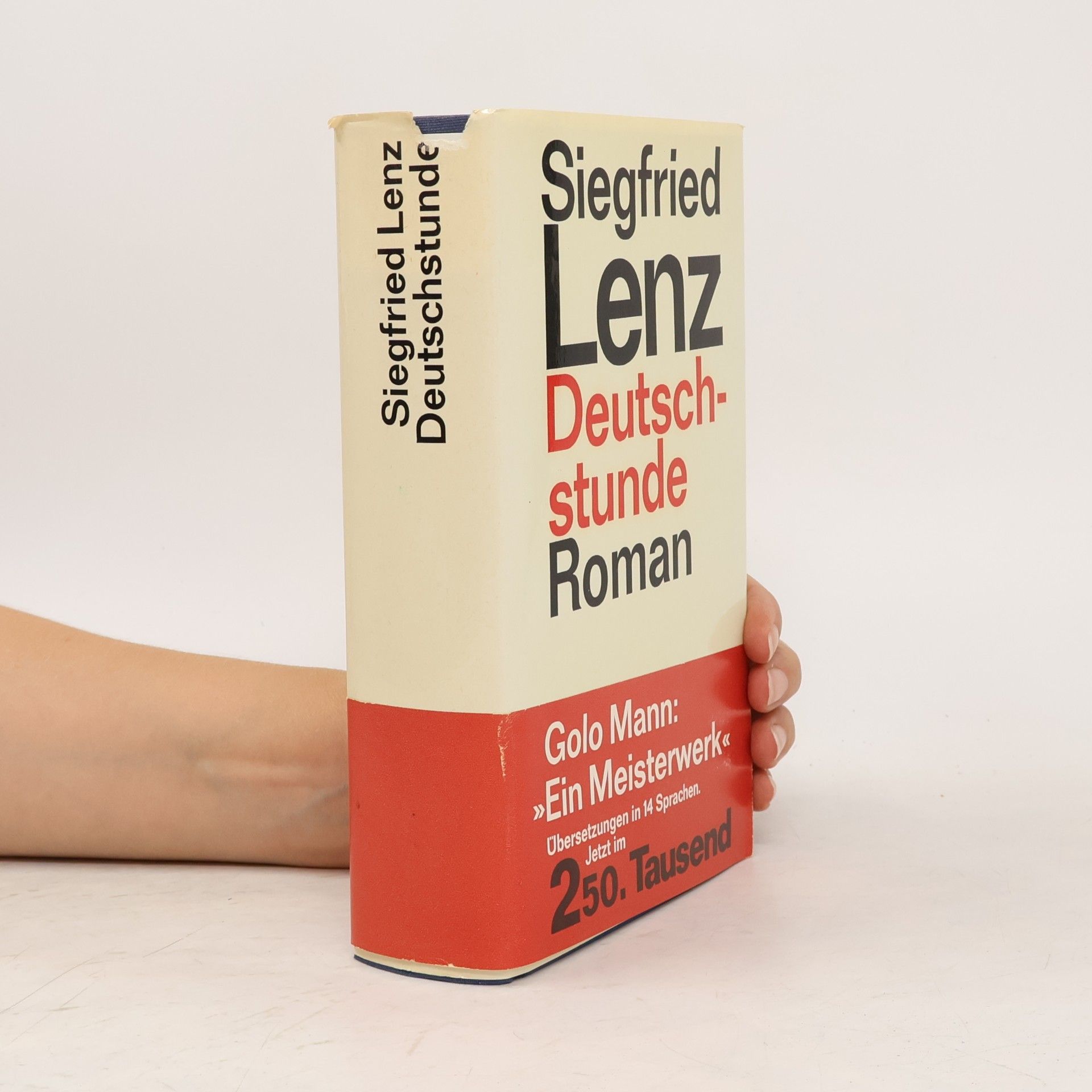 Siegfried Lenz Deutschstunde