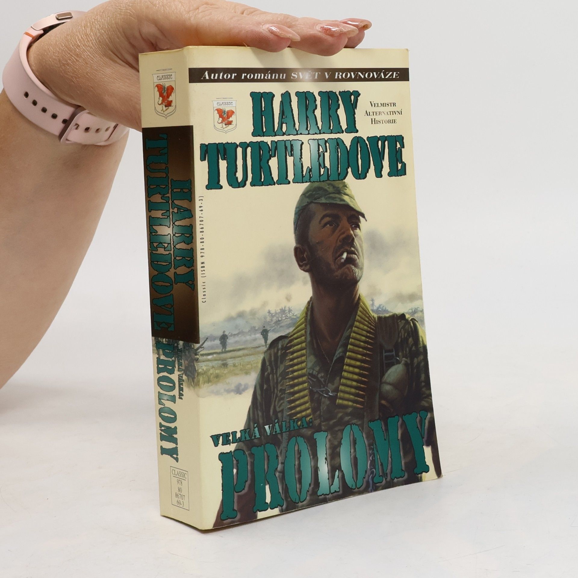 Harry Turtledove Prolomy