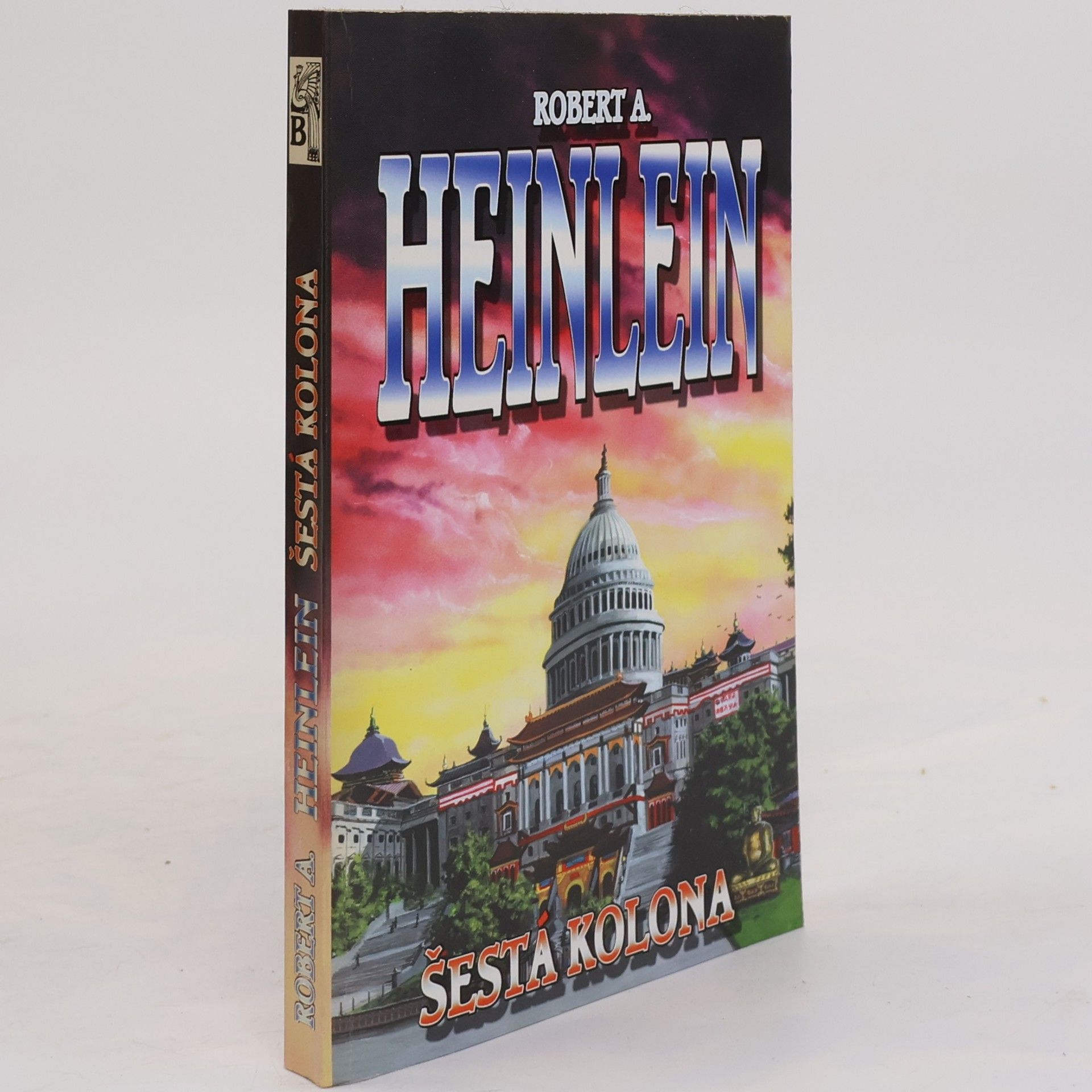 Robert A. Heinlein Šestá kolona