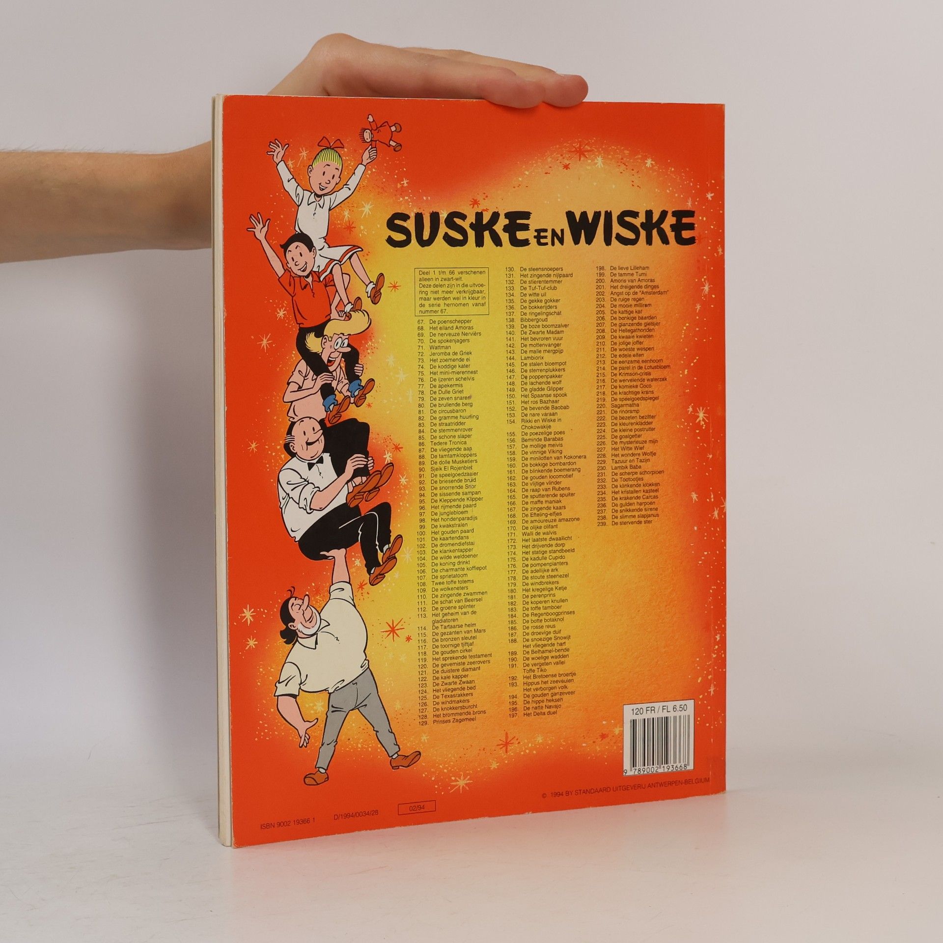 Willy Vandesteen Suske en Wiske. De stervende ster