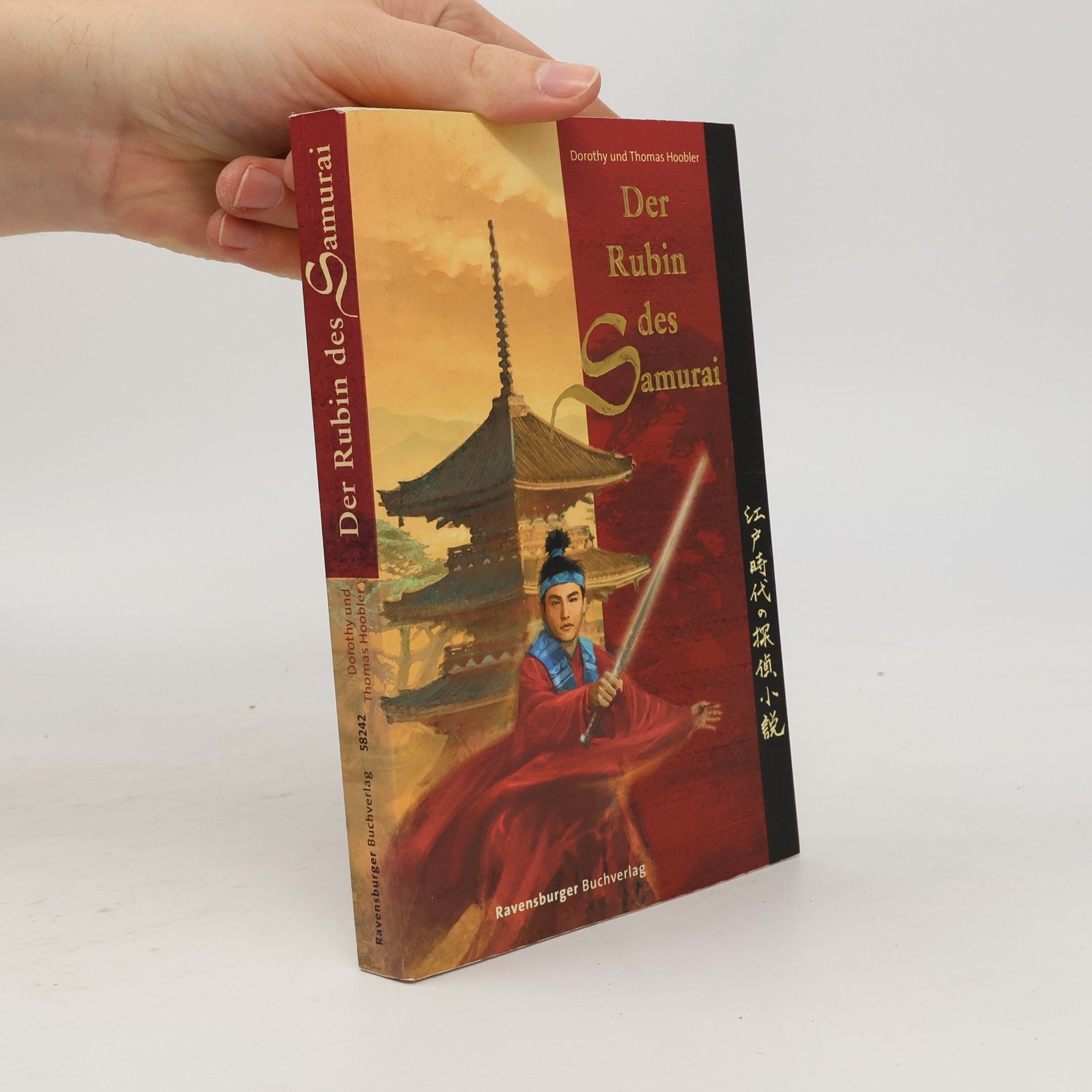 Der rubin des Samurai