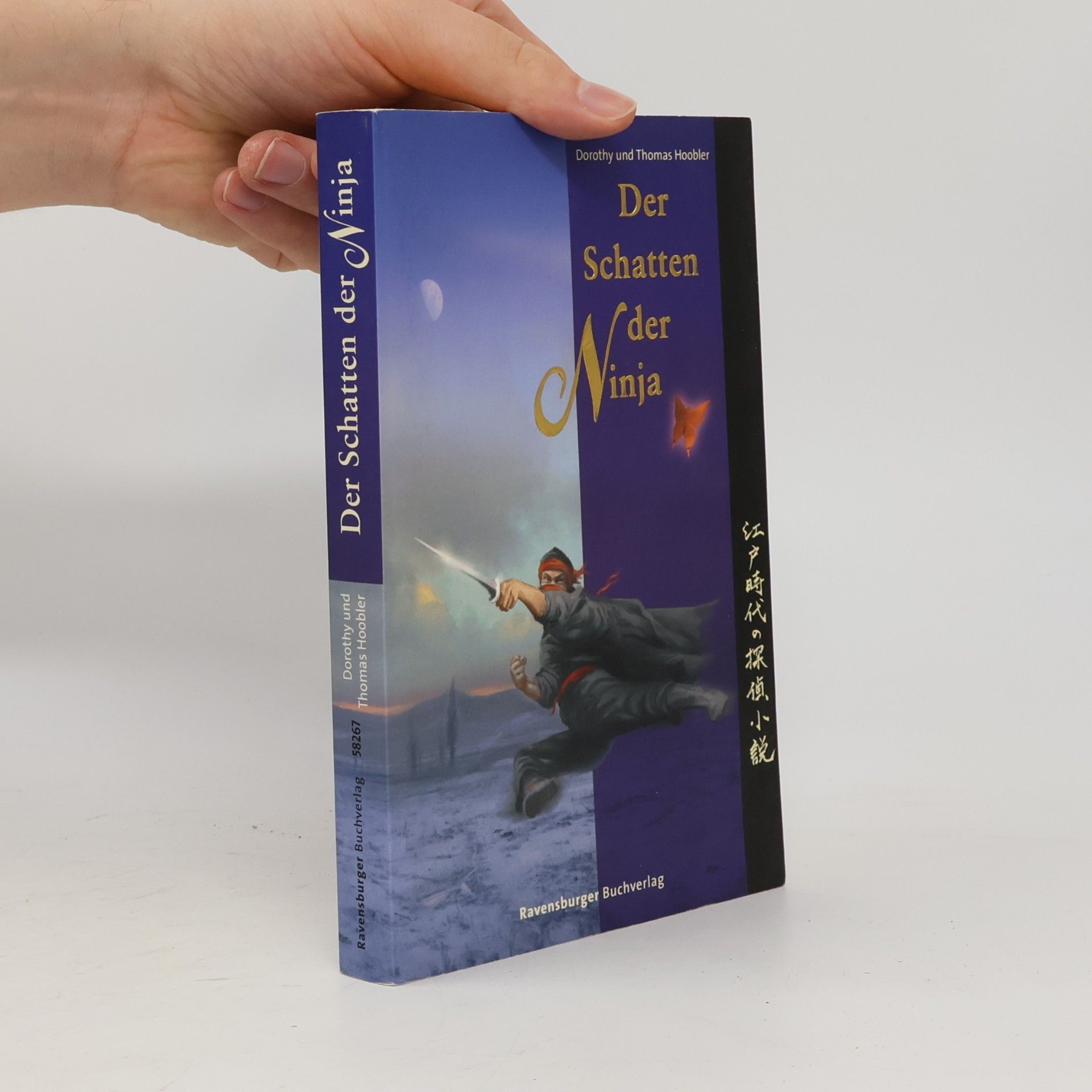 Dorothy Hoobler Der Schatten der Ninja