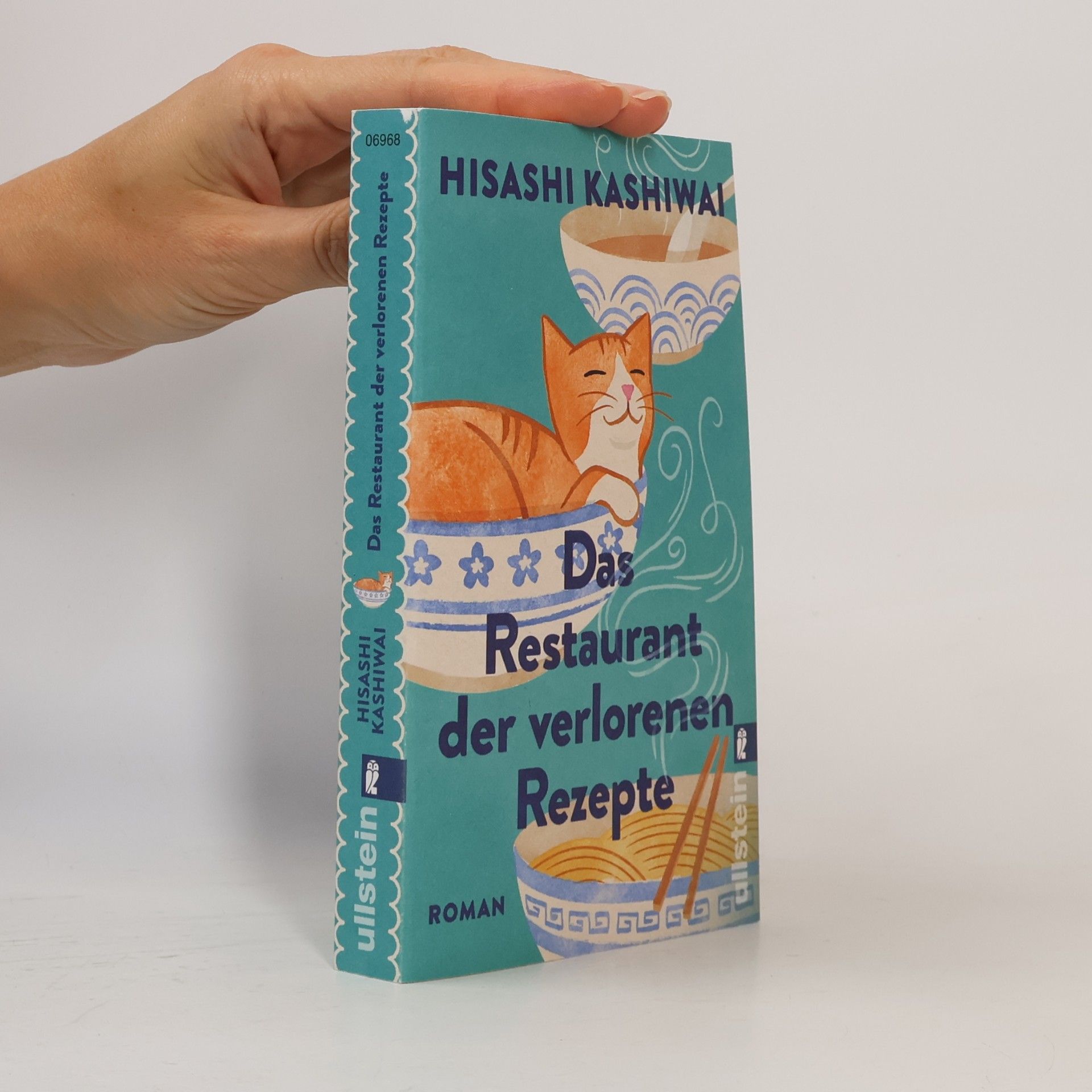 Hisashi Kashiwai Das Restaurant der verlorenen Rezepte