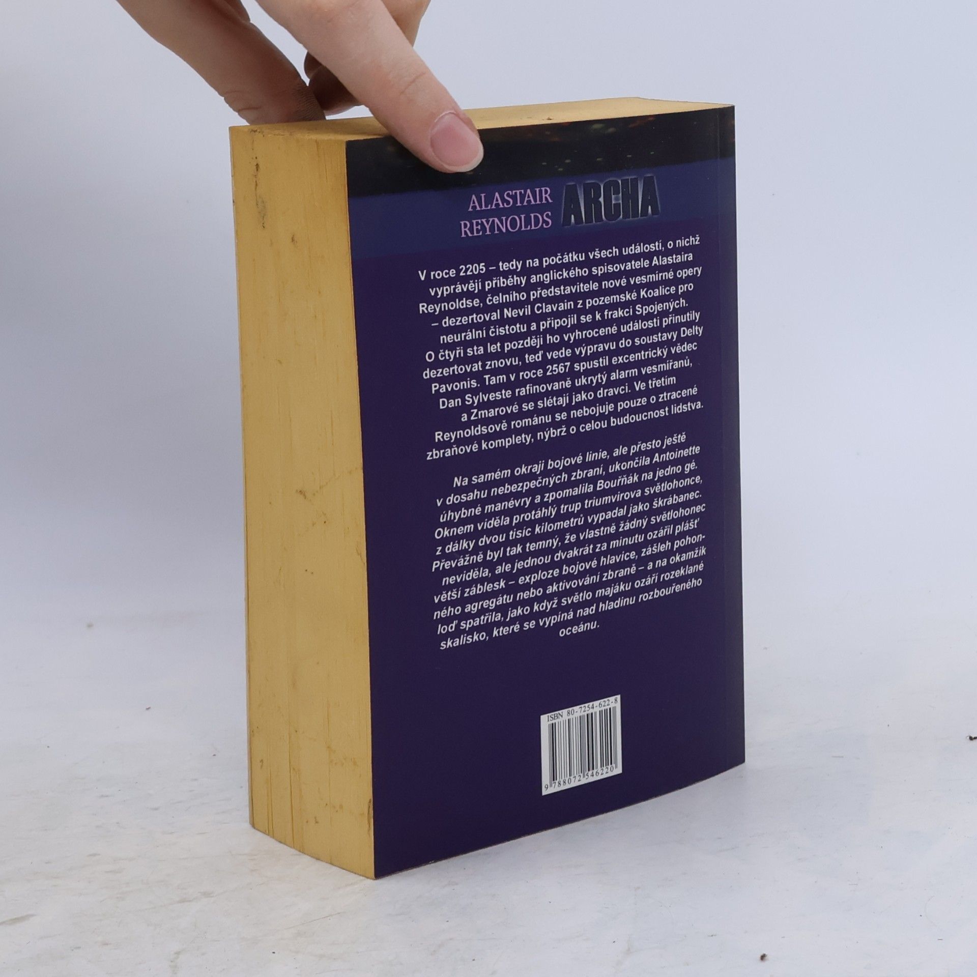 Alastair Reynolds Archa 2