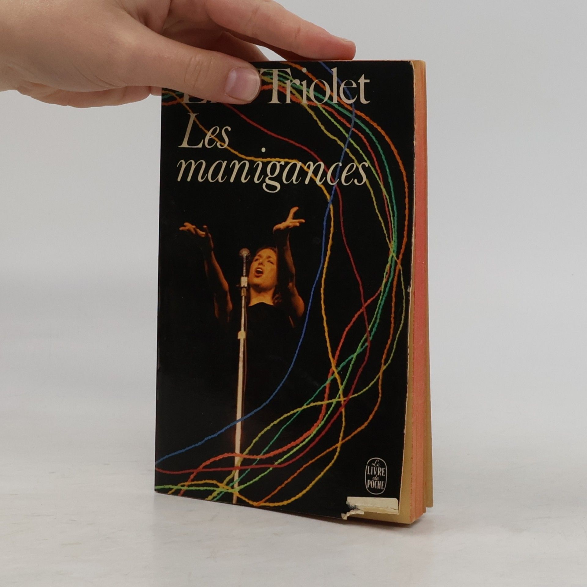 Elsa Triolet Les manigances: Journal d'une égoiste