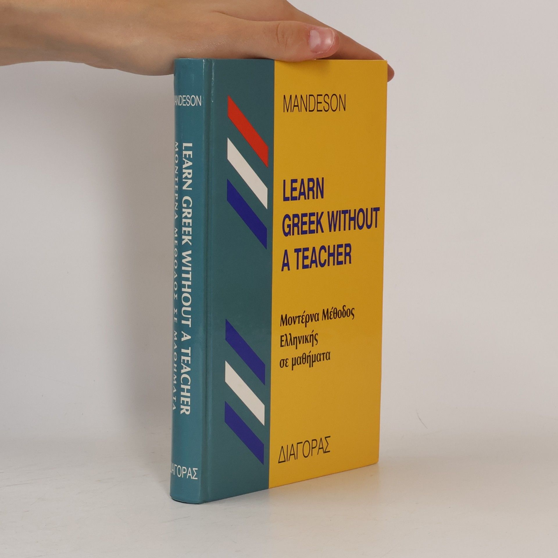 Auteurscollectief Learn greek without a teacher