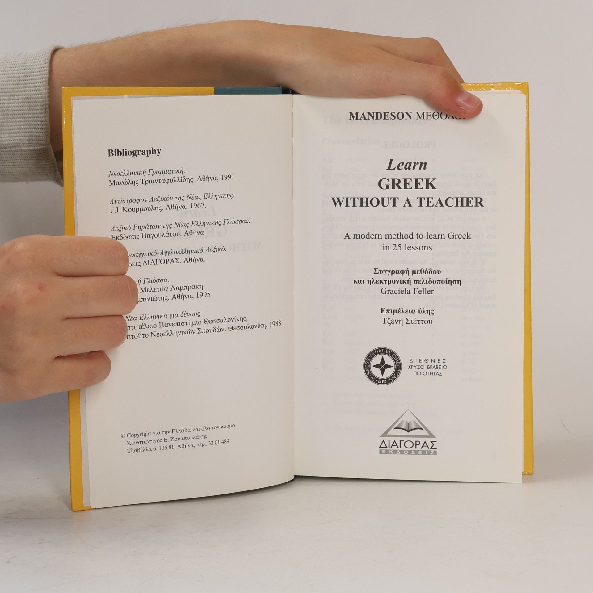 Autores varios Learn greek without a teacher