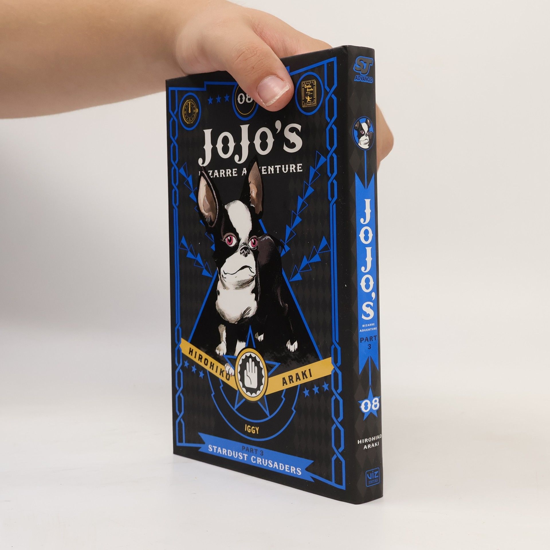 Hirohiko Araki Jojo's Bizarre Adventure. Part 3. Stardust Crusaders. Vol. 8