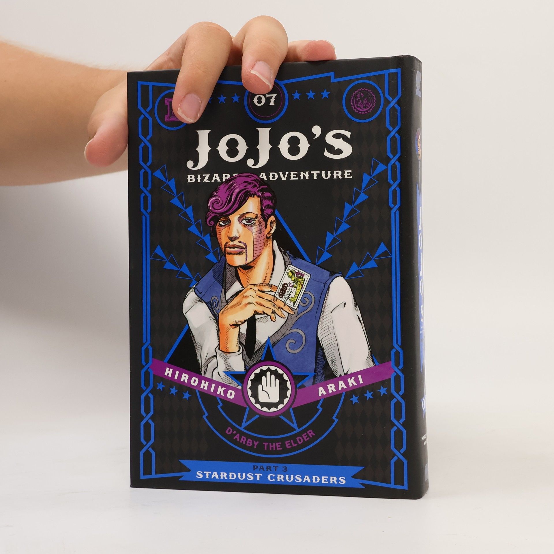 Hirohiko Araki JoJo's Bizarre Adventure: Part 3 Stardust Crusaders, Vol. 7