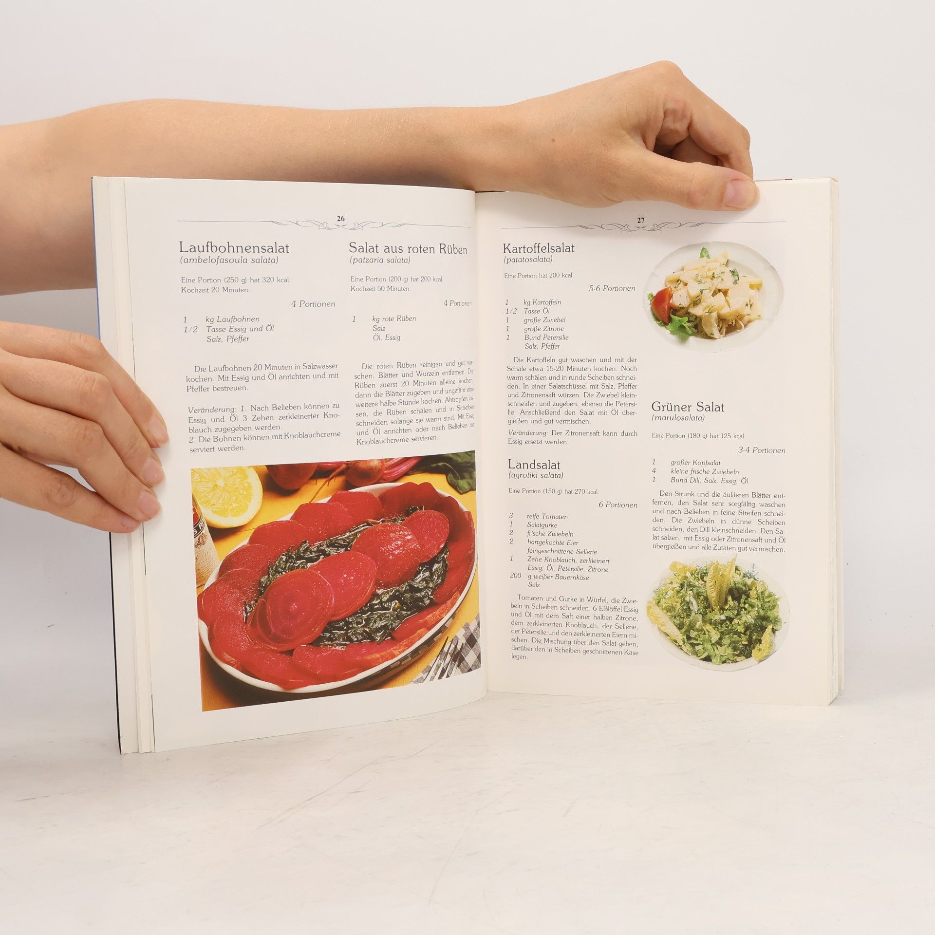Various authors Griechische Küche. 222 Rezepte
