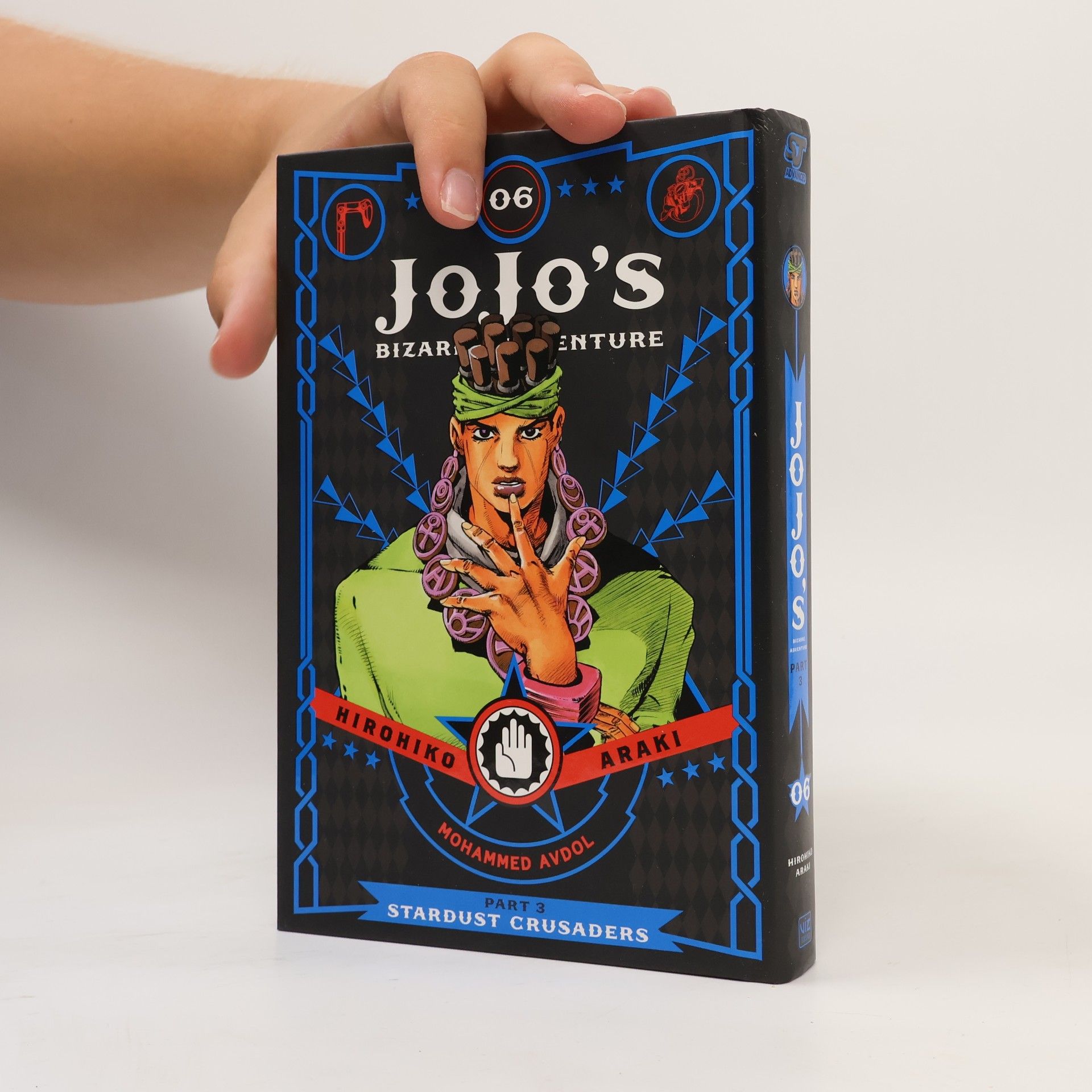 Hirohiko Araki JoJo's Bizarre Adventure: Part 3--Stardust Crusaders, Vol. 6