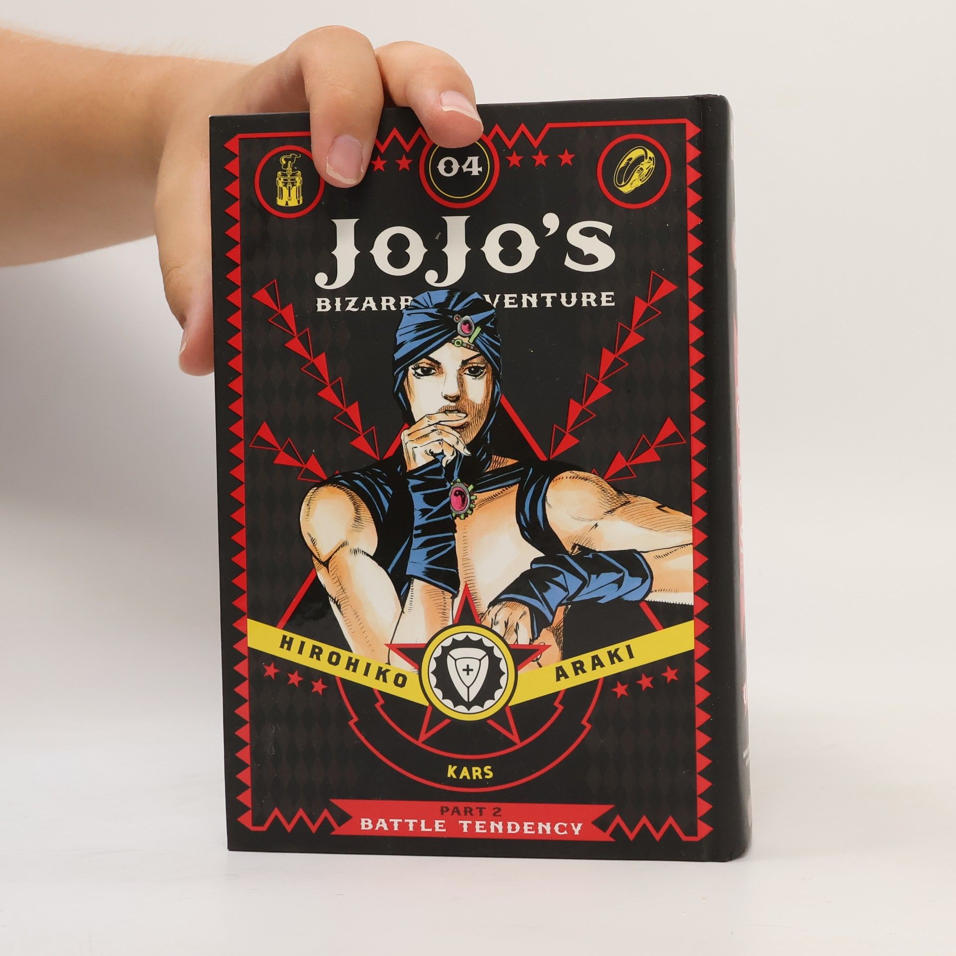Hirohiko Araki JoJo's Bizarre Adventure: Part 2--Battle Tendency, Vol. 4