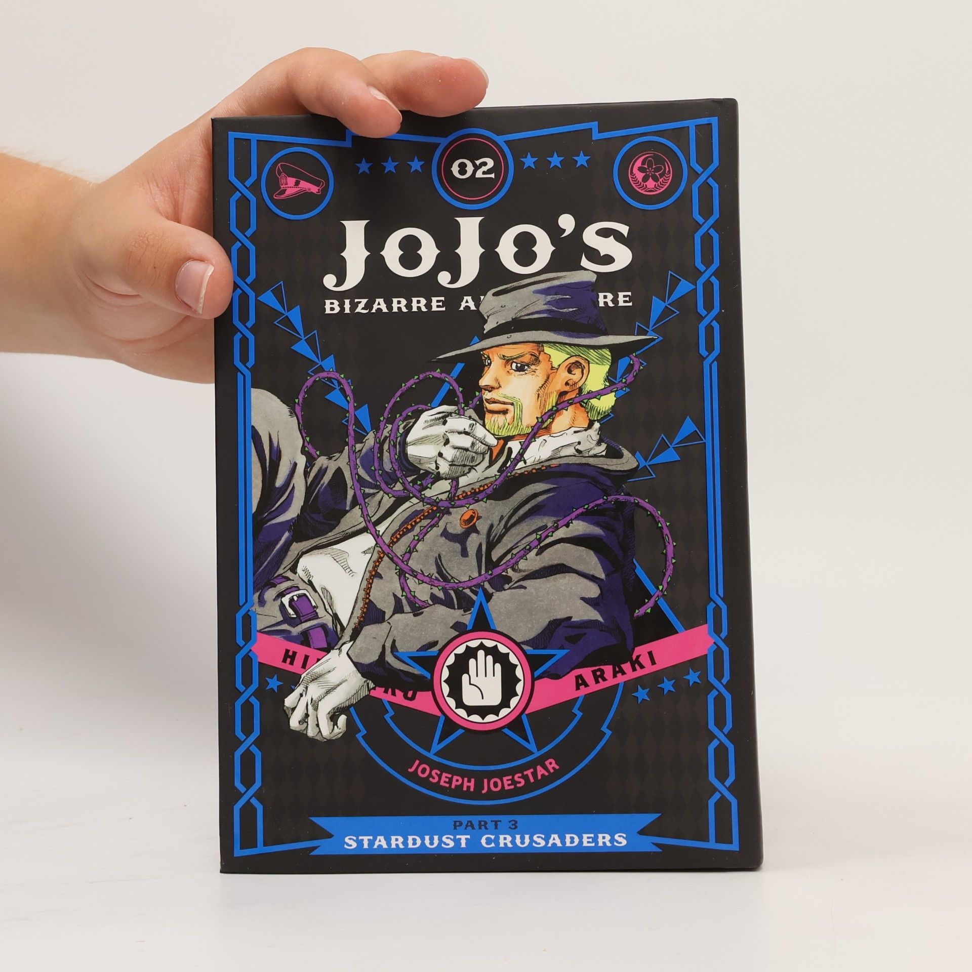 Hirohiko Araki JoJo's Bizarre Adventure: Part 3--Stardust Crusaders. Vol. 2