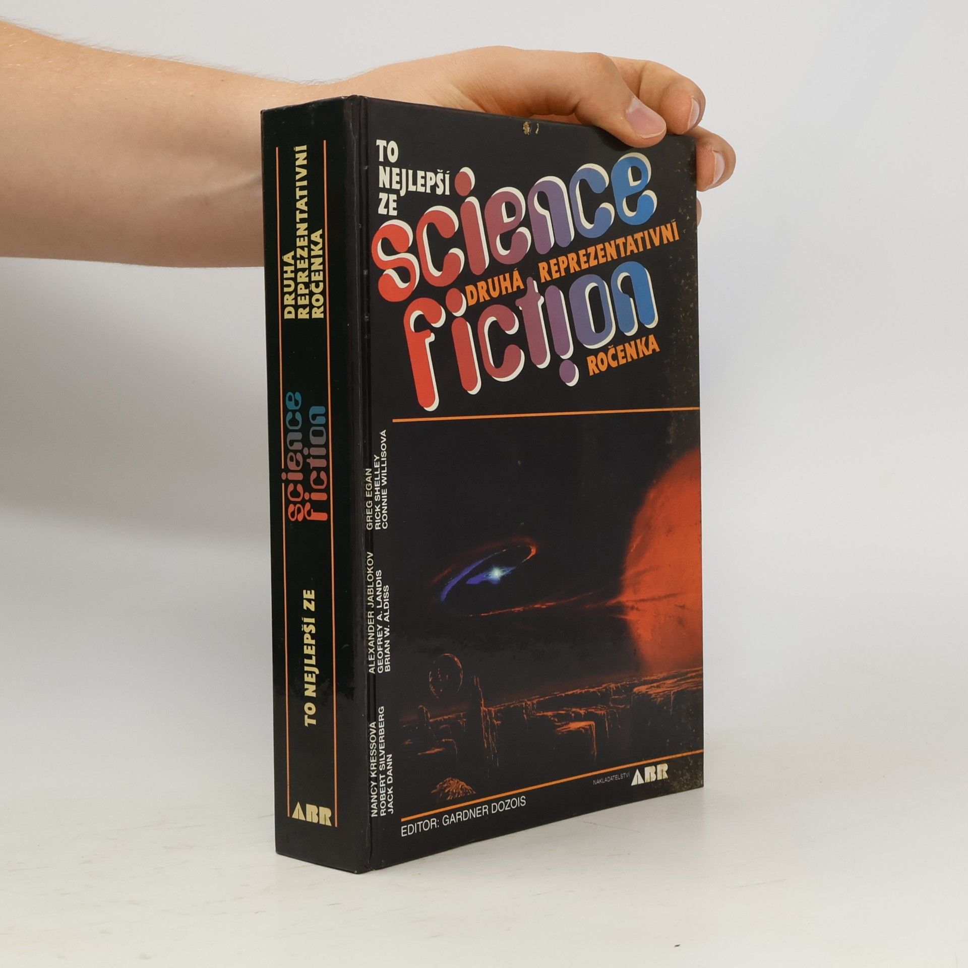 Václav Mikolášek To nejlepší ze science fiction. Druhá reprezentativní ročenka