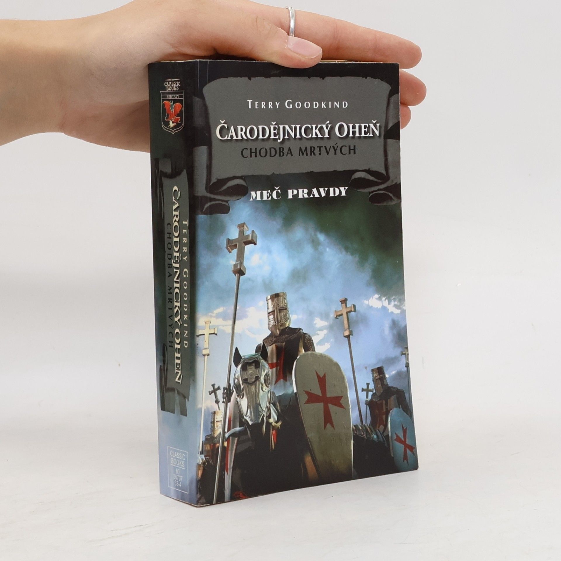 Terry Goodkind Čarodějnický oheň. Chodba mrtvých