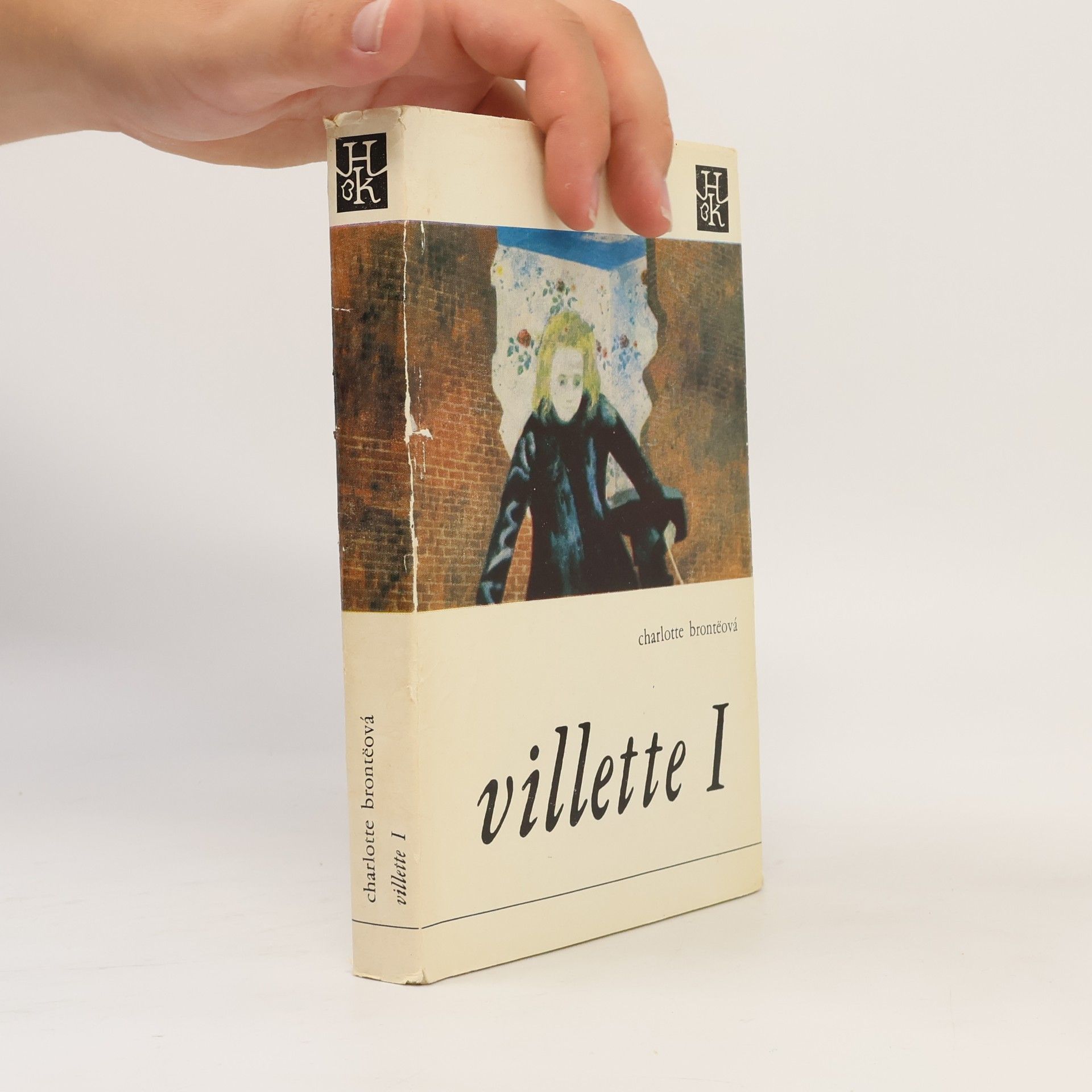 Charlotte Brontë Villette I