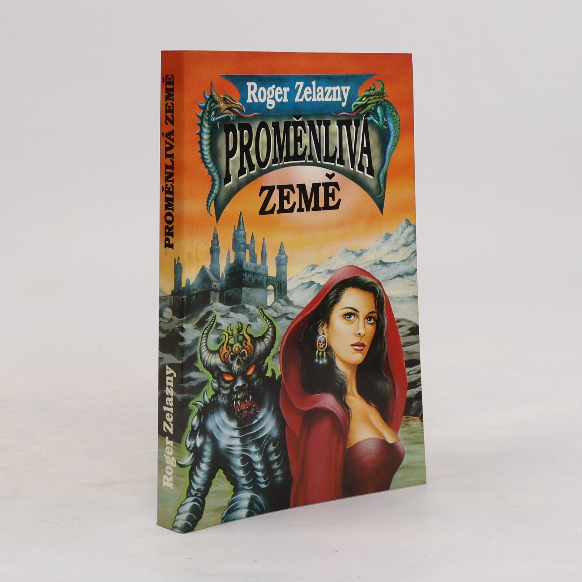 Roger Zelazny Proměnlivá země