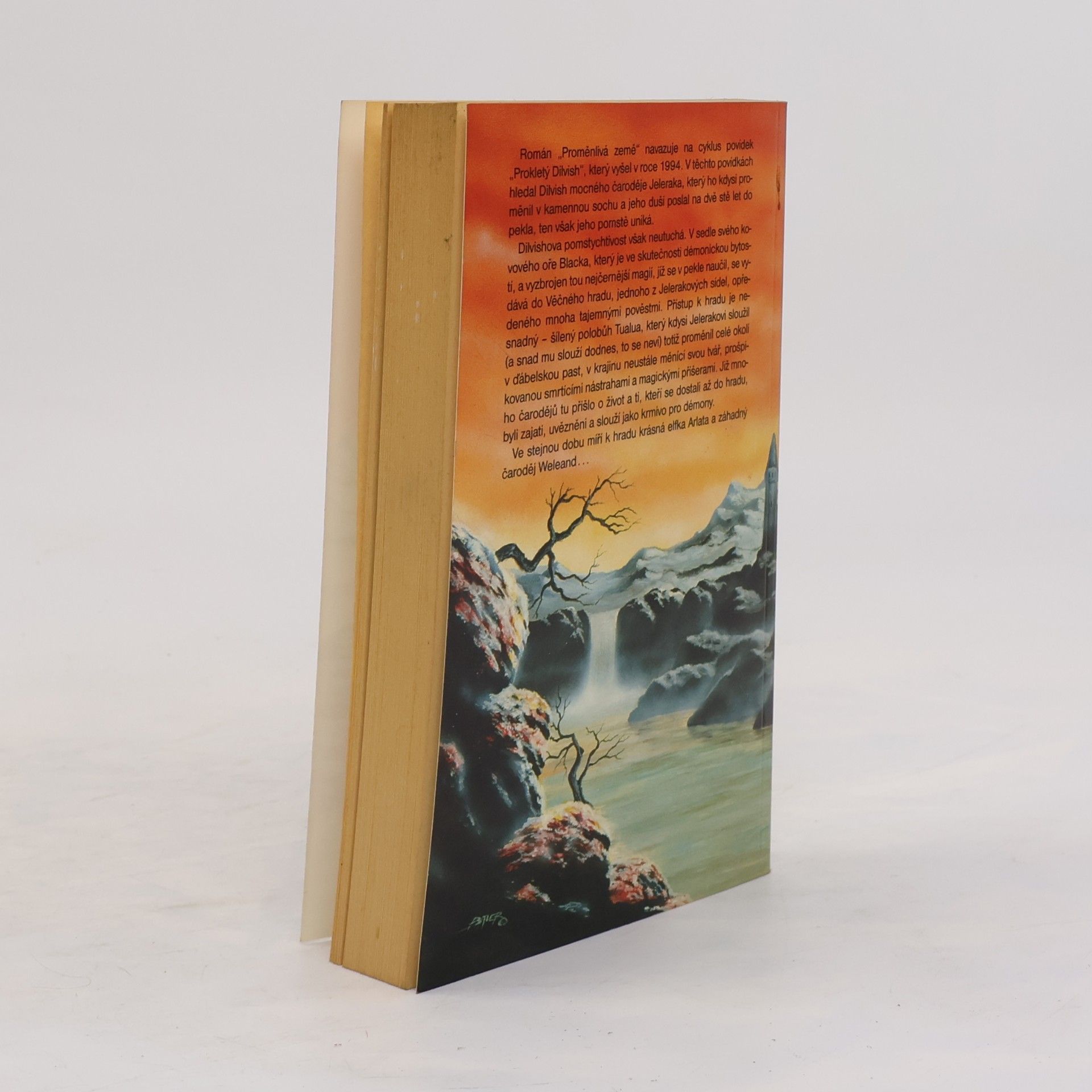Roger Zelazny Proměnlivá země