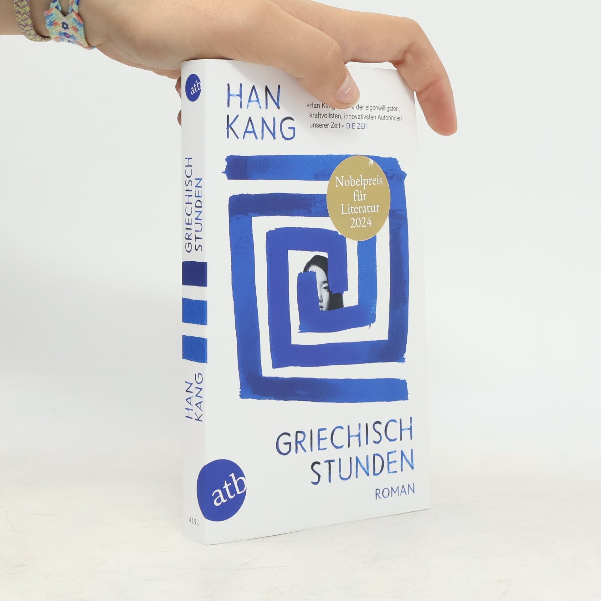 Han Kang Griechischstunden