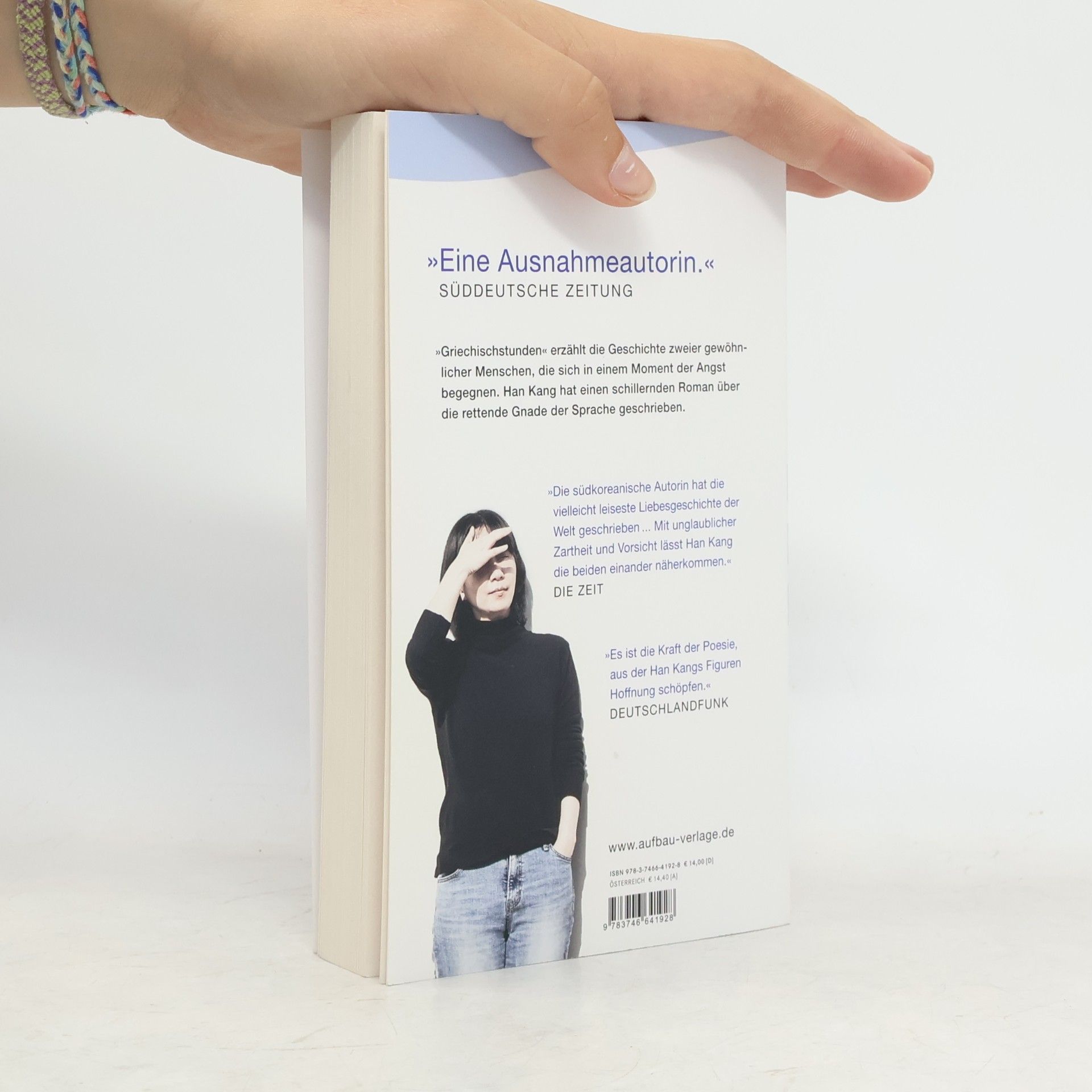 Han Kang Griechischstunden