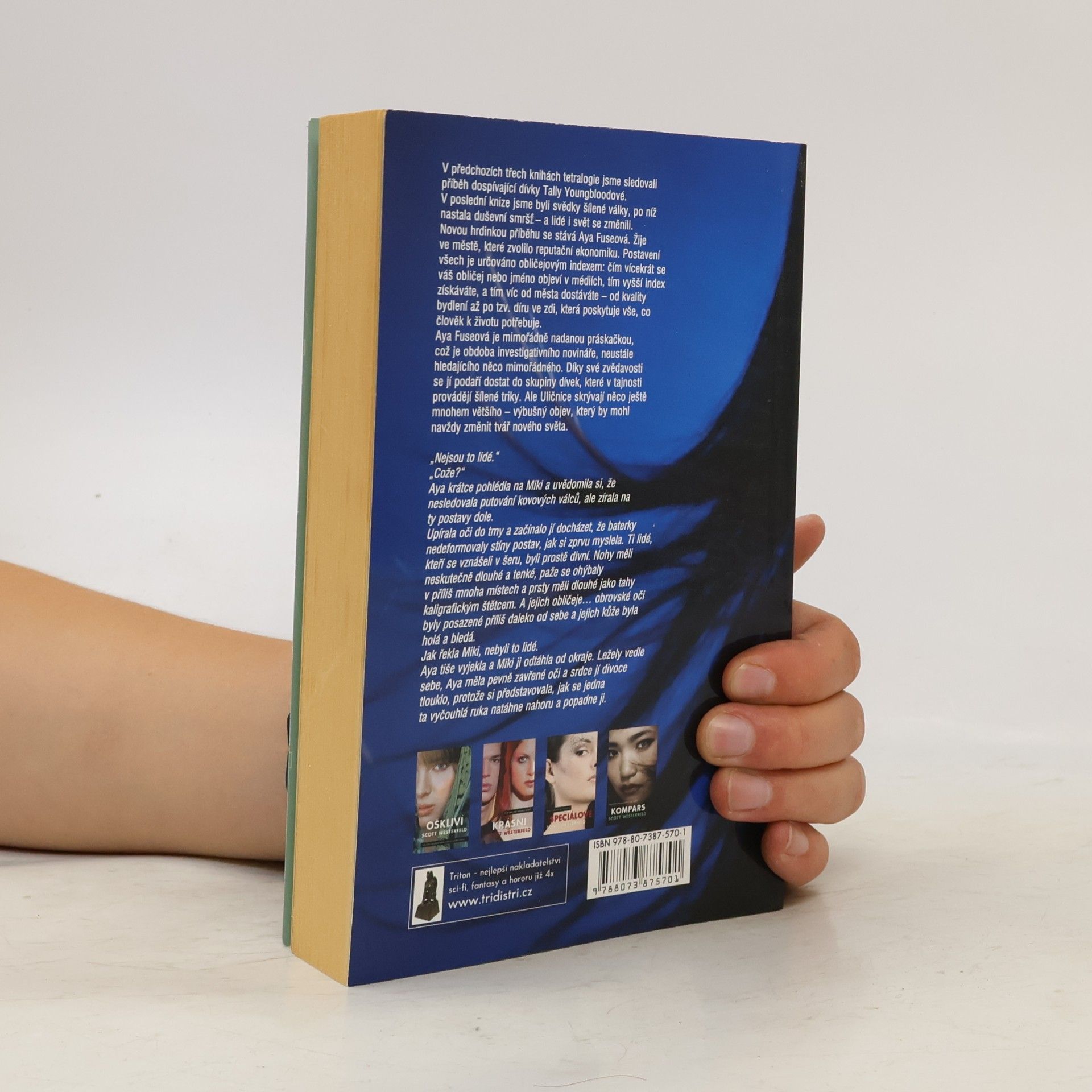 Scott Westerfeld Kompars