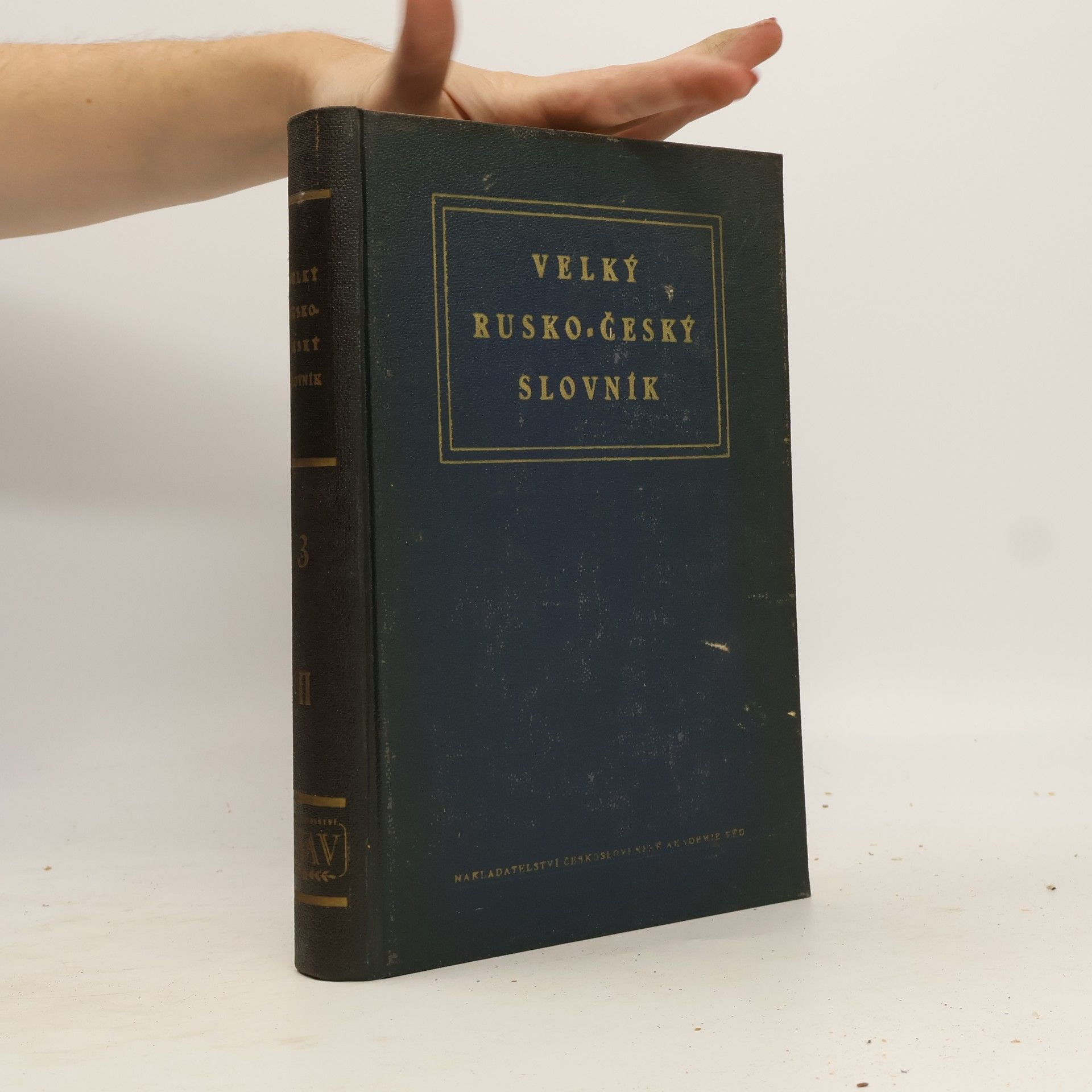 Kolektiv autorů Velký rusko-český slovník III.