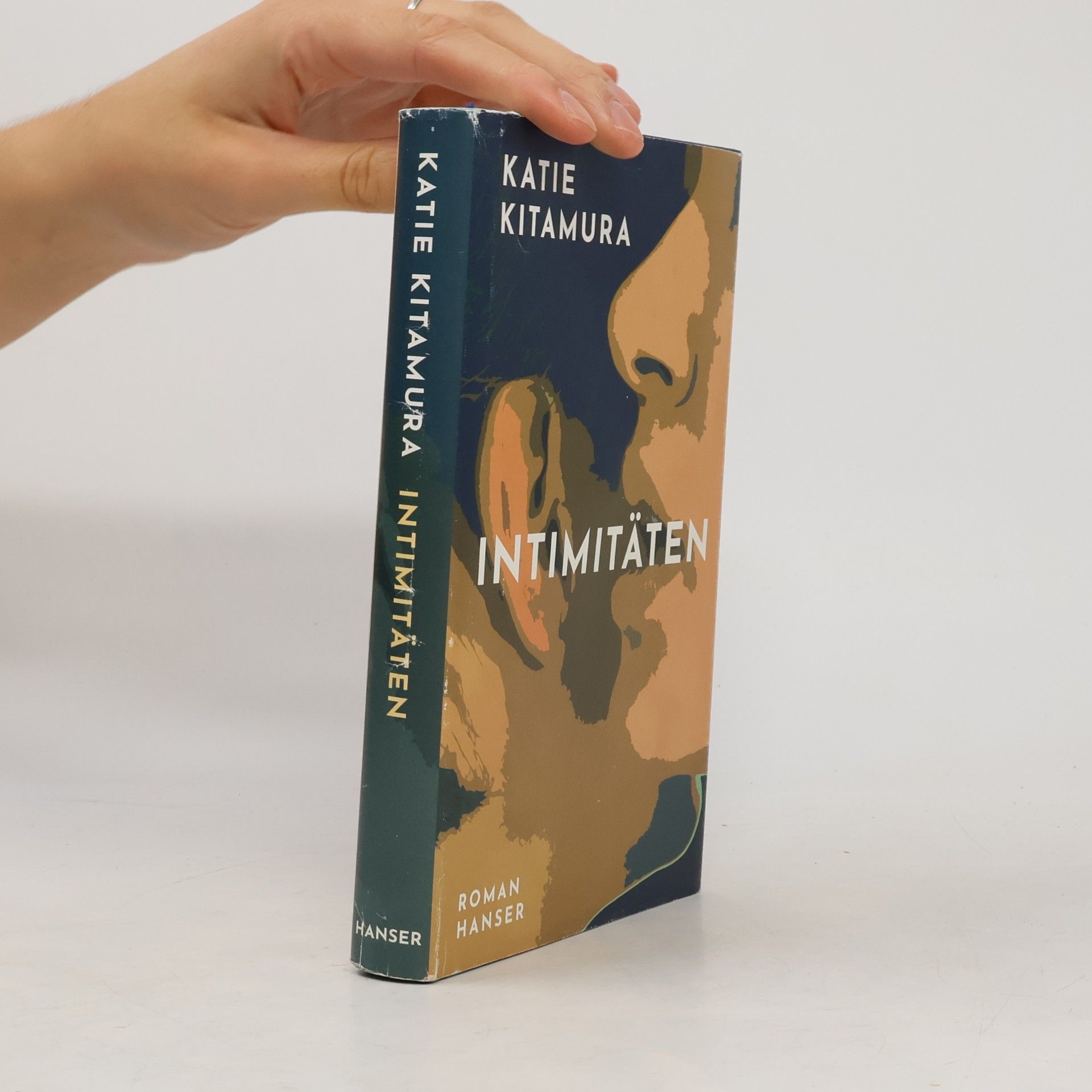 Katie M. Kitamura Intimitäten