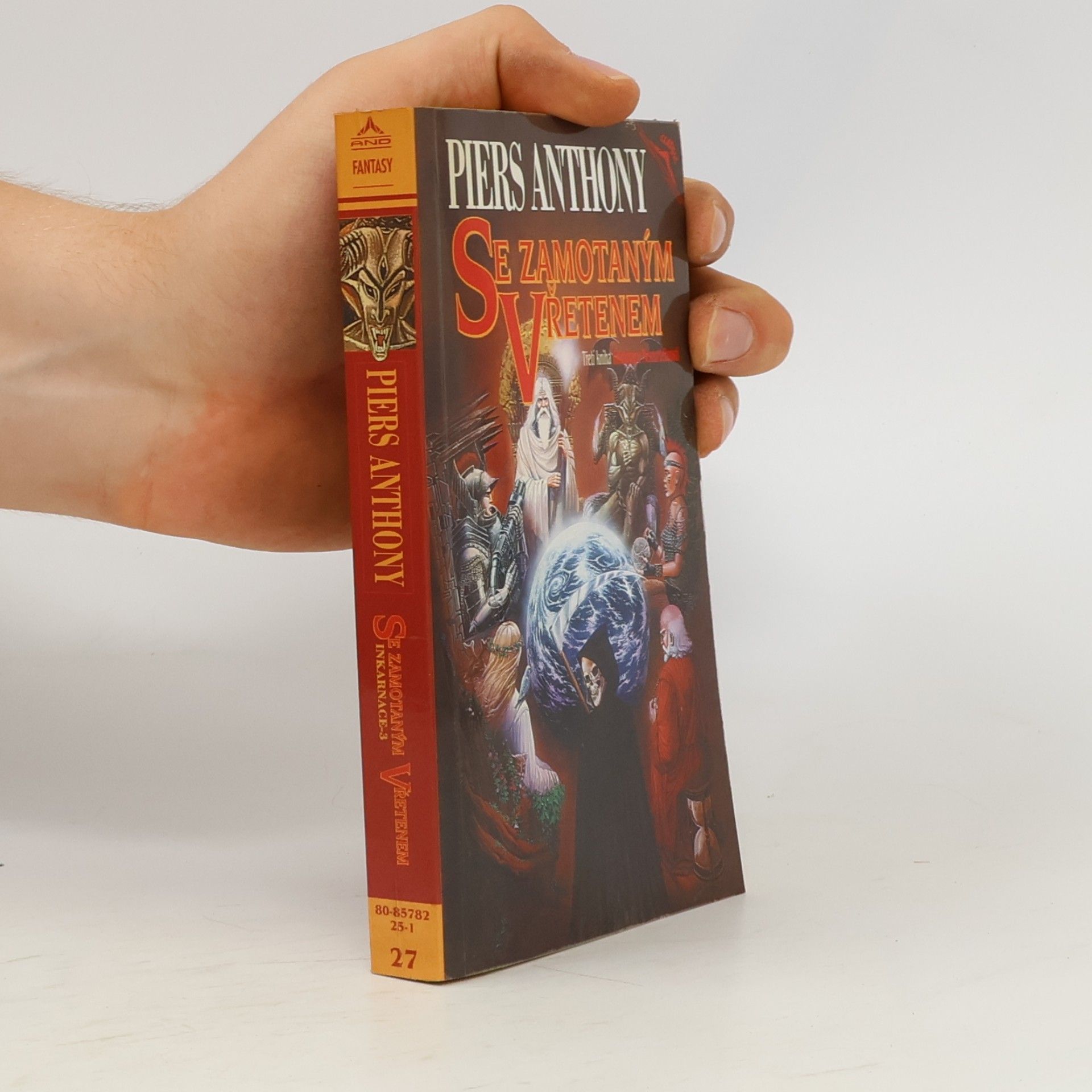 Piers Anthony Se zamotaným vřetenem