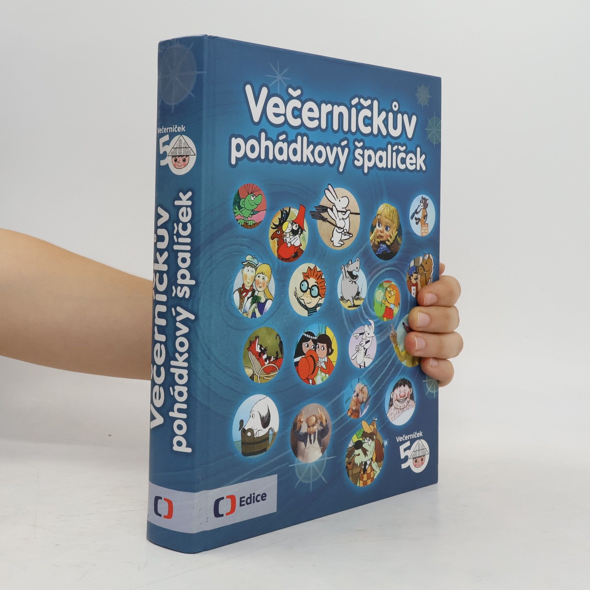 Jitka Saturková Večerníčkův pohádkový špalíček