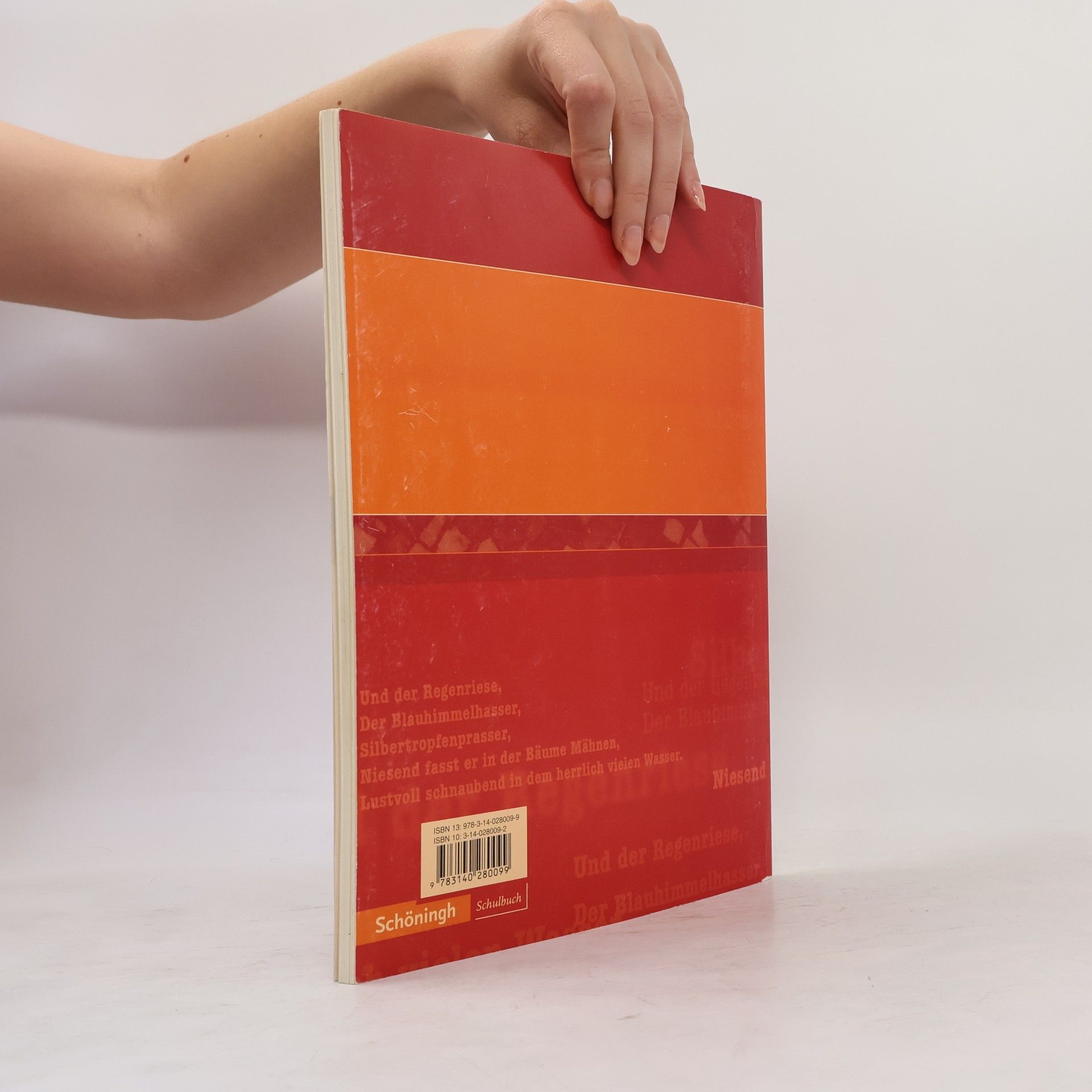 Autorenkollektiv P.A.U.L. (Paul) 7. Arbeitsheft