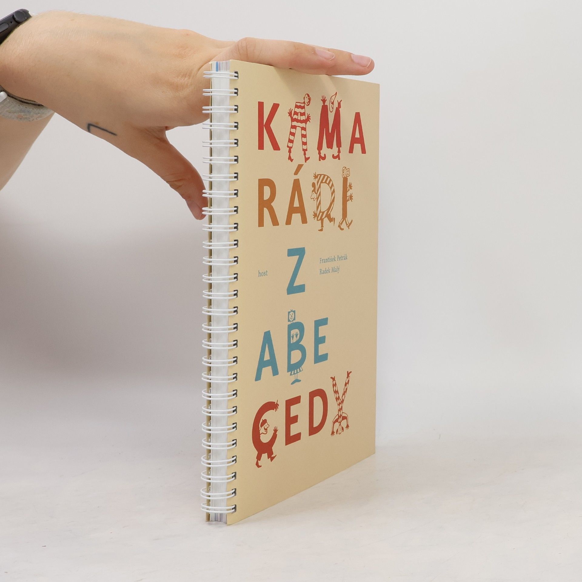 František Petrák Kamarádi z abecedy