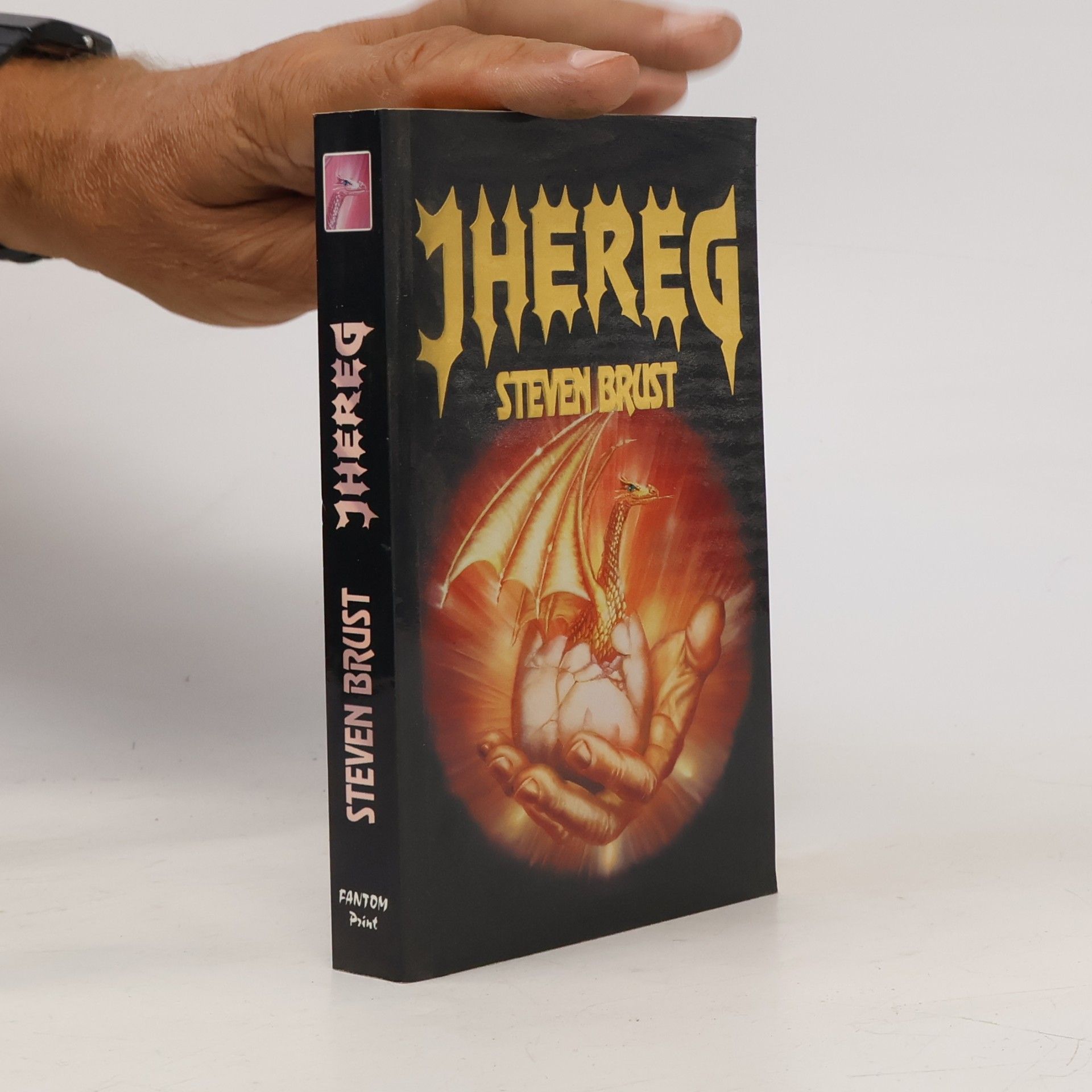 Steven Brust Jhereg