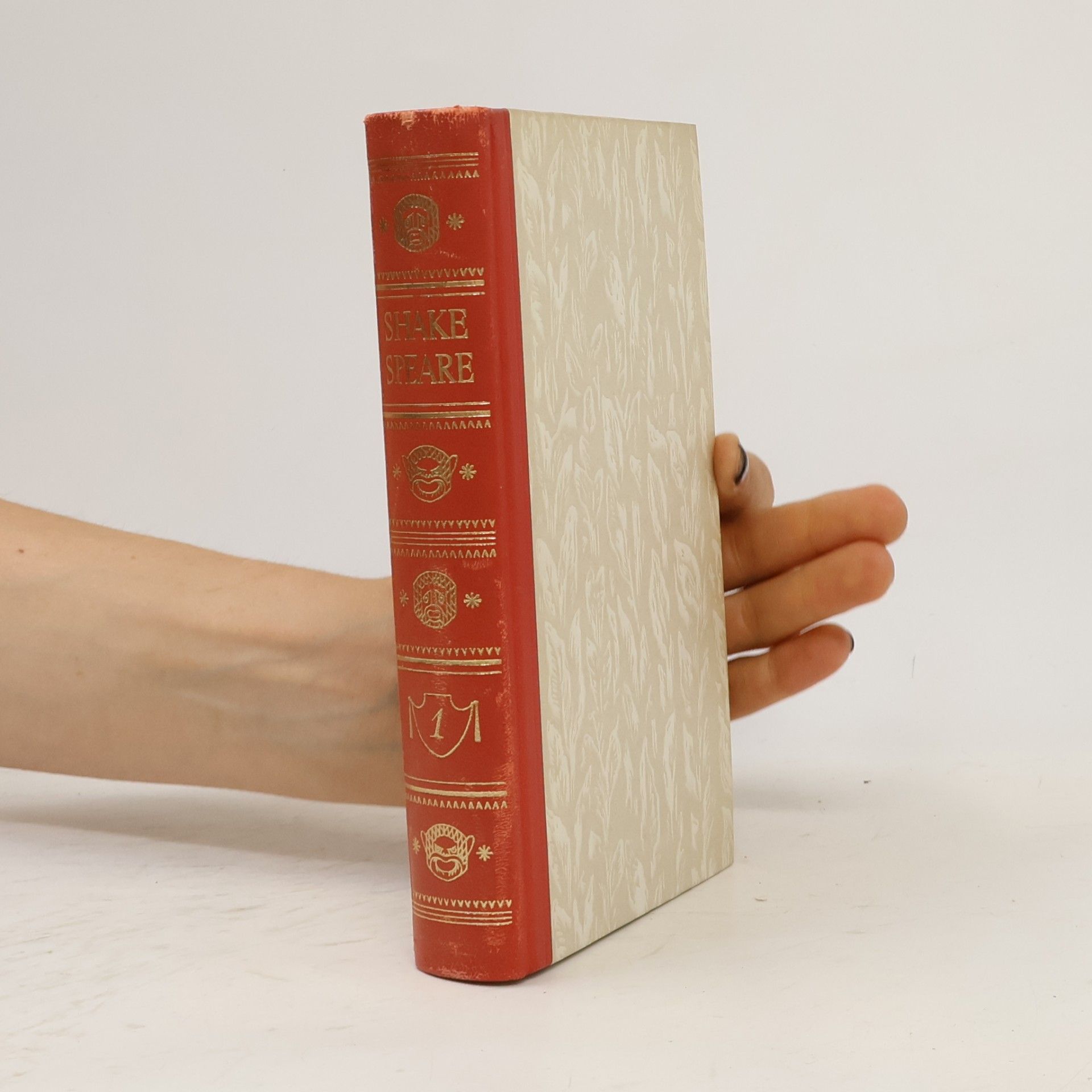 William Shakespeare Gesammelte Werke 1